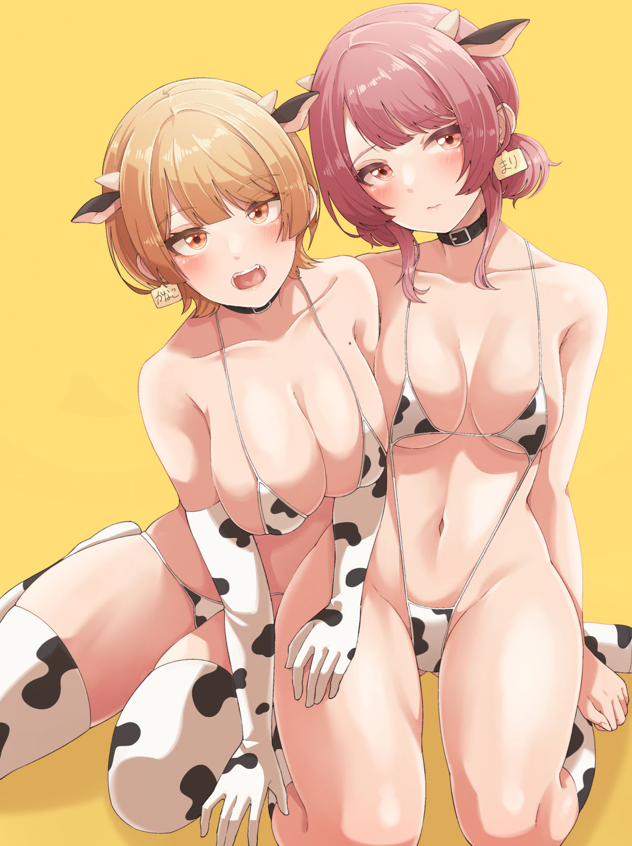 Artist - Migihaji page 10 full