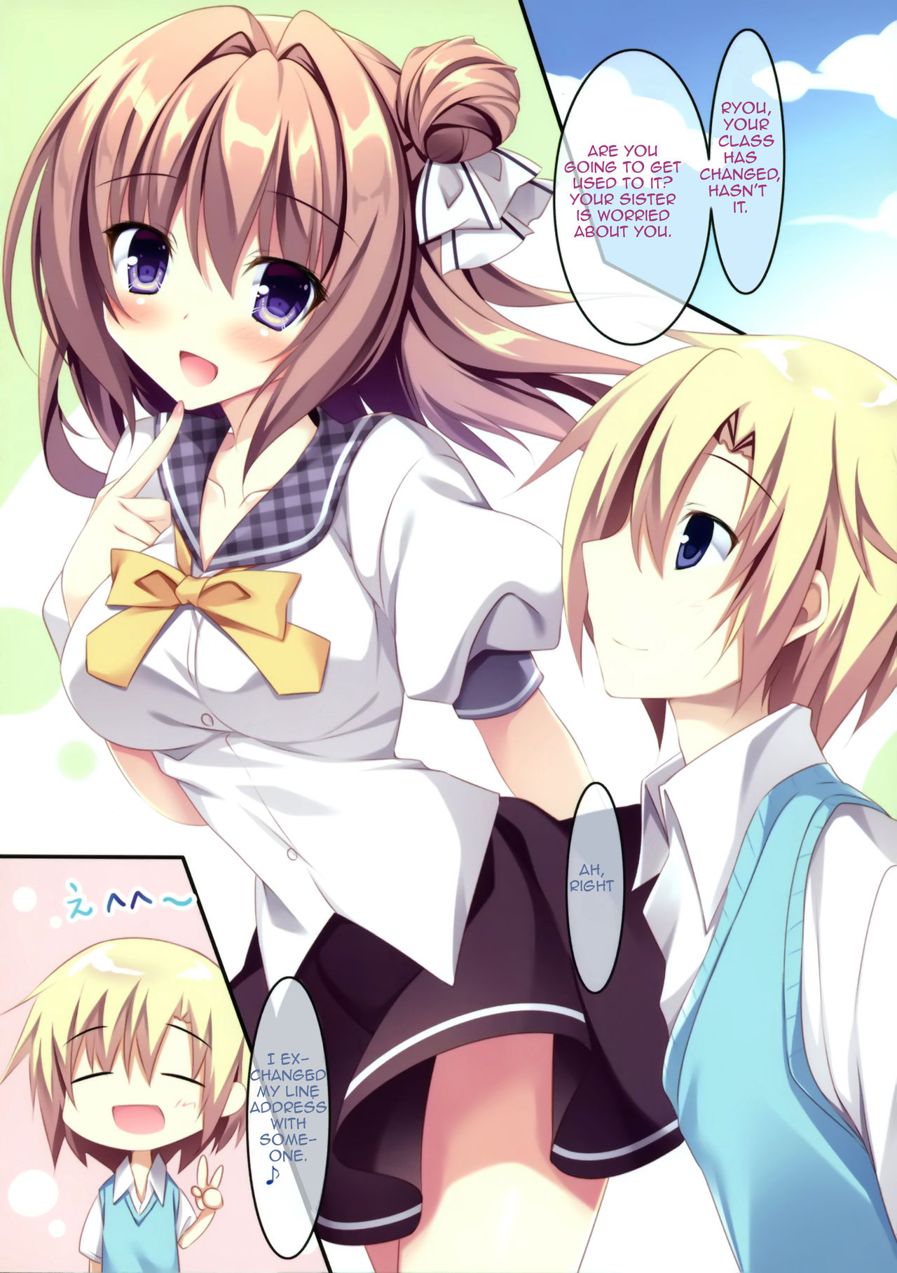 Daisuki Onee-chan 1 | My Beloved Big Sister 1 page 5 full