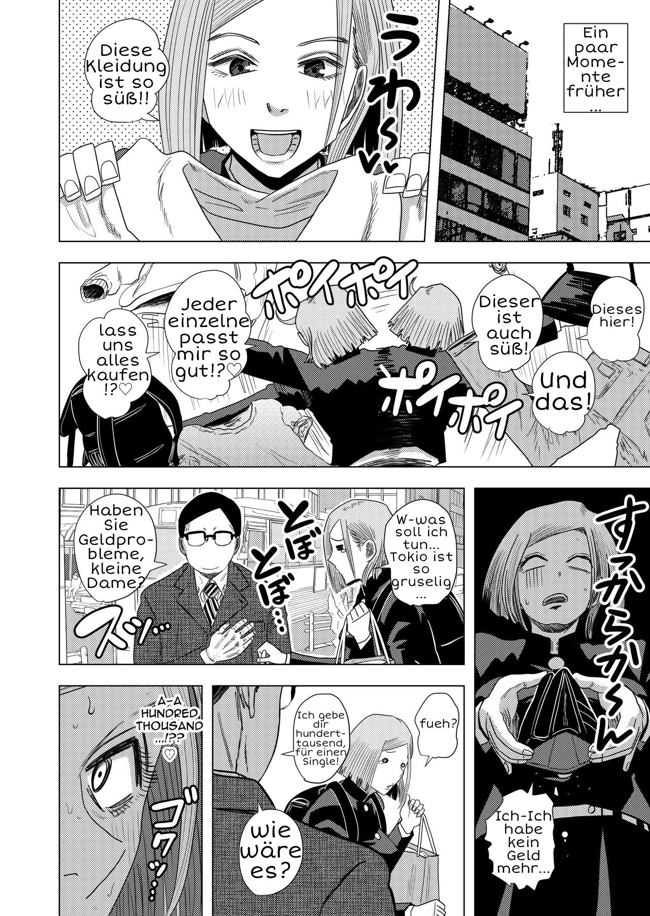 Jujutsu Kaishun page 3 full