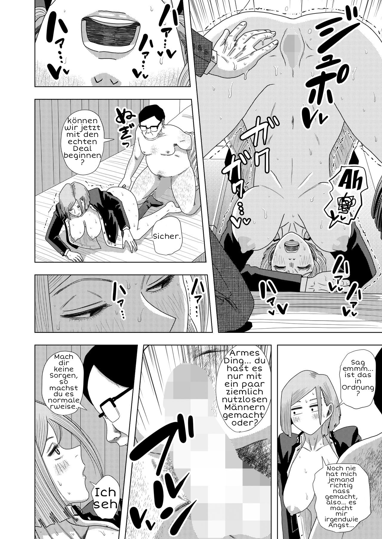Jujutsu Kaishun page 7 full