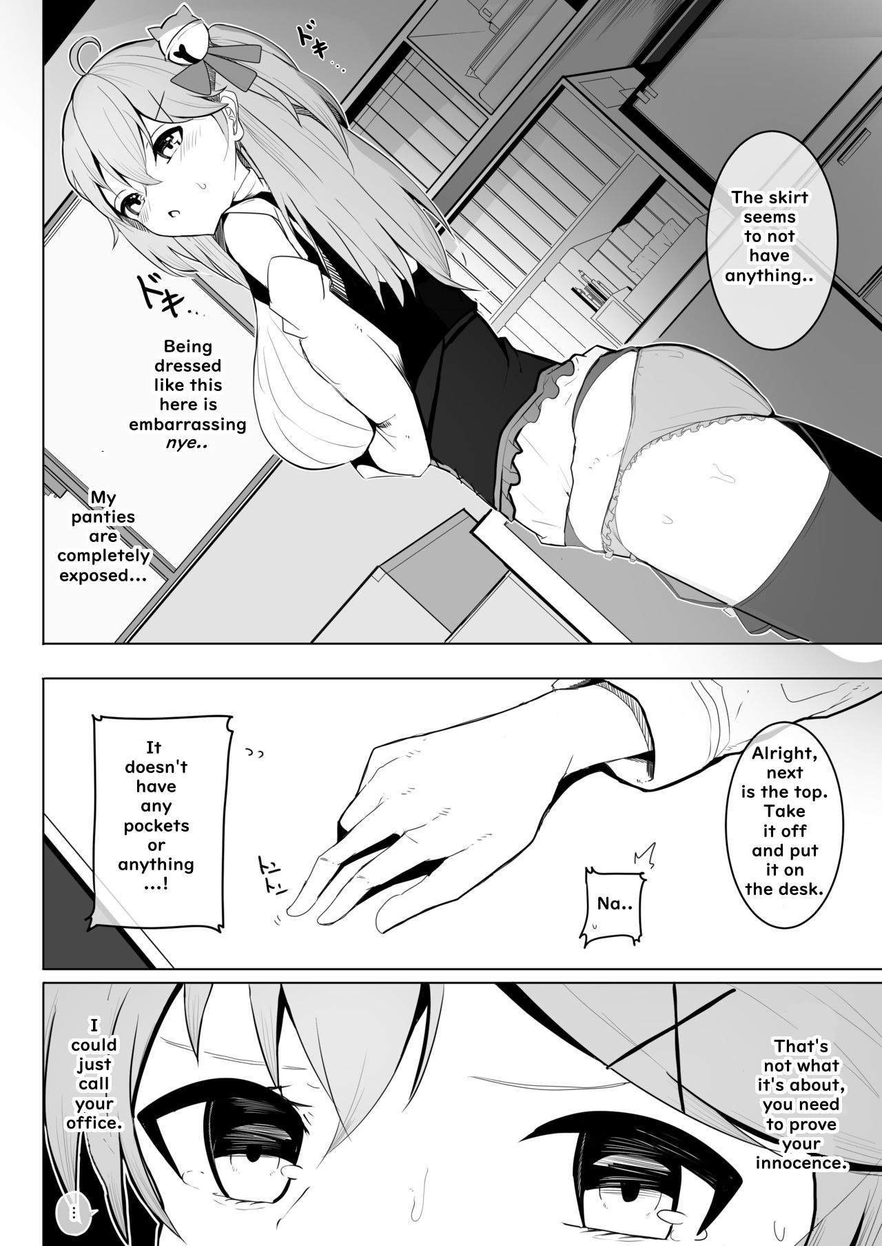 Manbiki JK Sakura Miko page 5 full