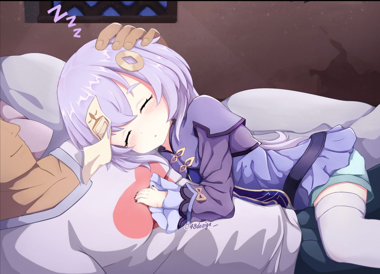 Luxuriou S page 4 full