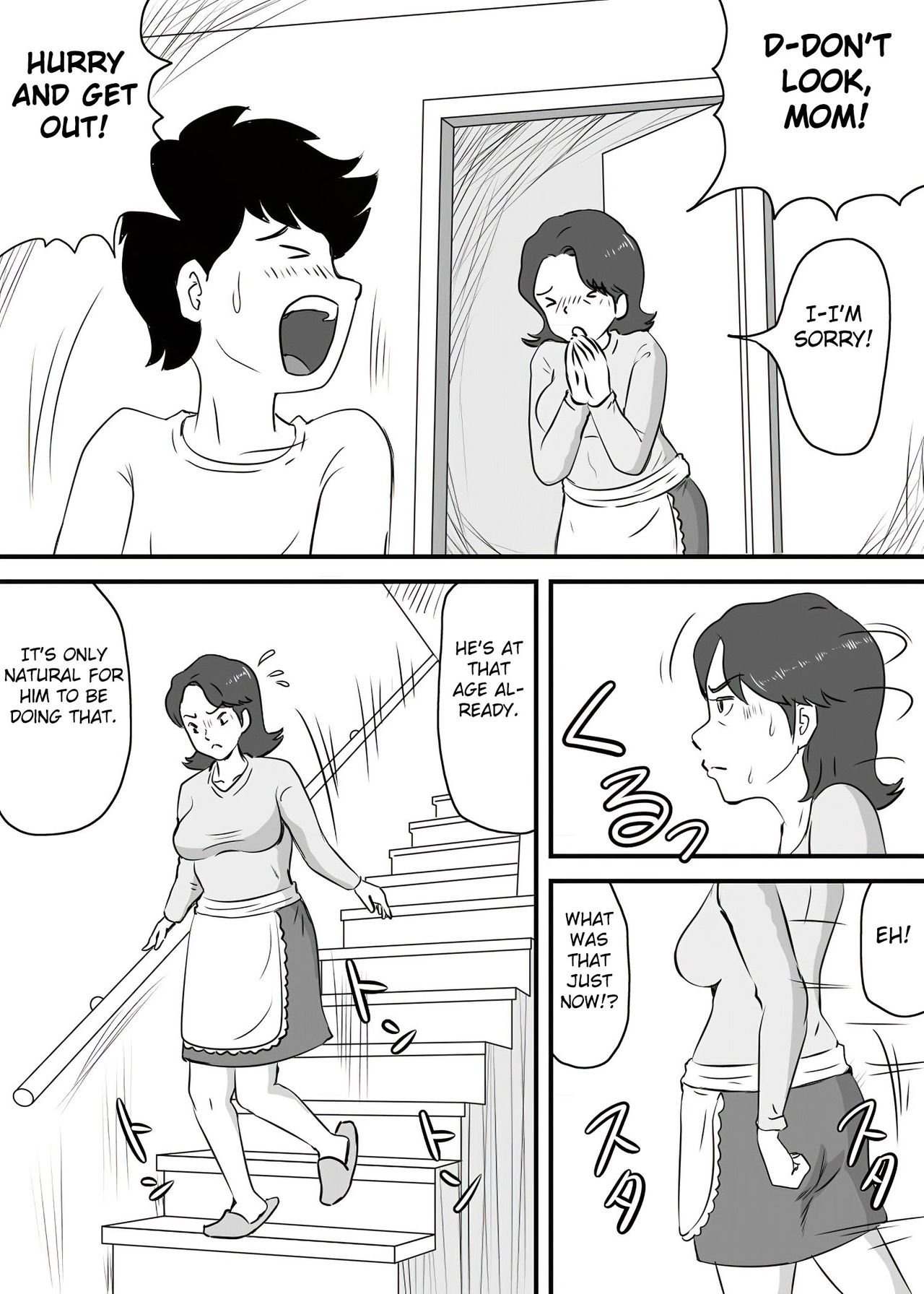 Okaa-san to Tanshou Musuko page 4 full