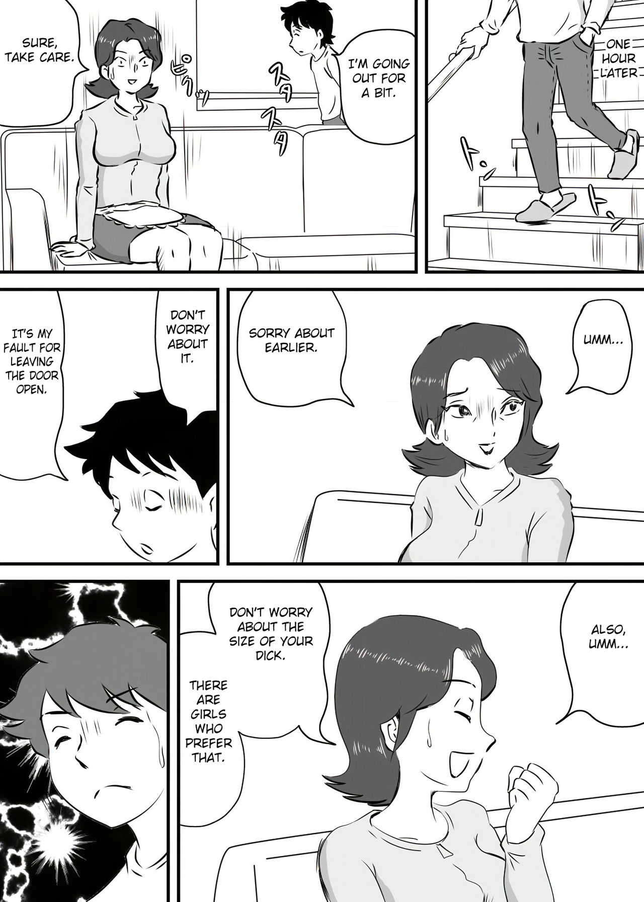 Okaa-san to Tanshou Musuko page 7 full