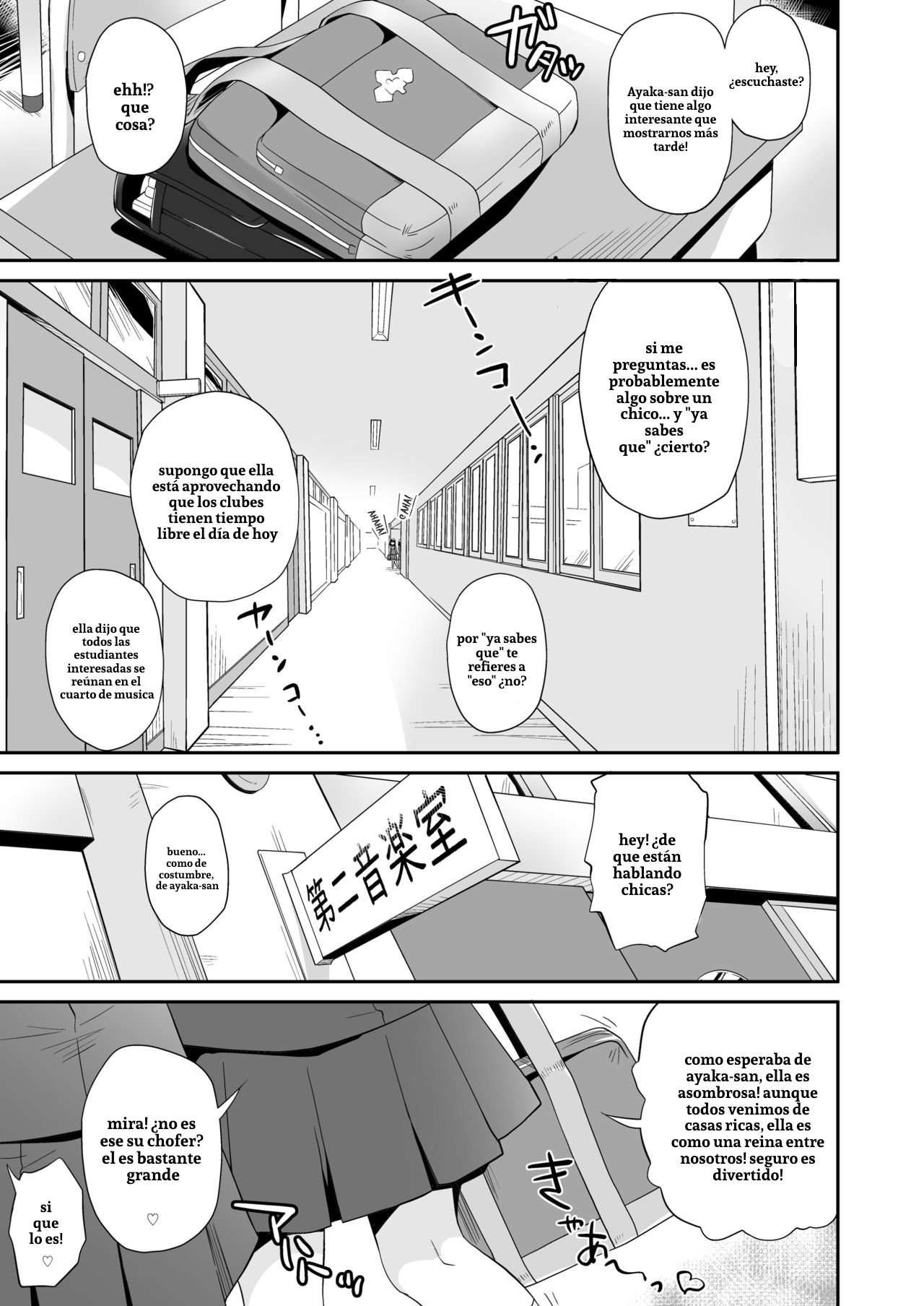 Ayaka-sama wa Untenshu no Chinpo o Omocha ni Shisugite Shimatta | Ayaka-sama Underestimates Using her Chauffeur's Dick as a Plaything page 1 full