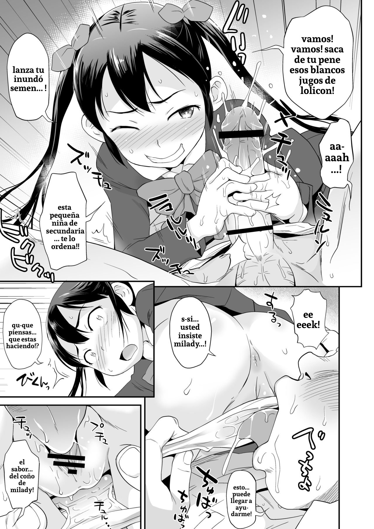 Ayaka-sama wa Untenshu no Chinpo o Omocha ni Shisugite Shimatta | Ayaka-sama Underestimates Using her Chauffeur's Dick as a Plaything page 10 full
