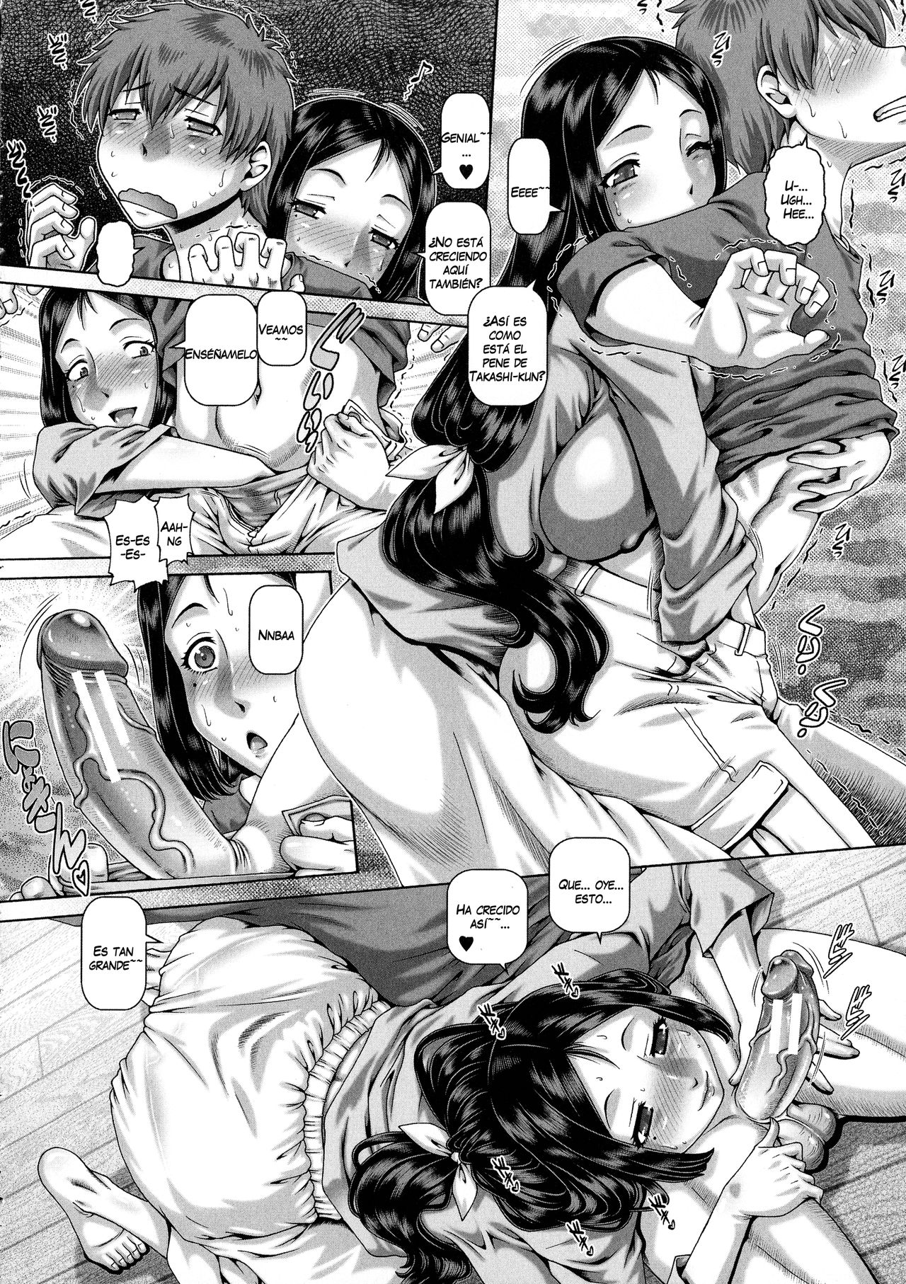 Bitch na Inane-sama Ch. 3 page 10 full