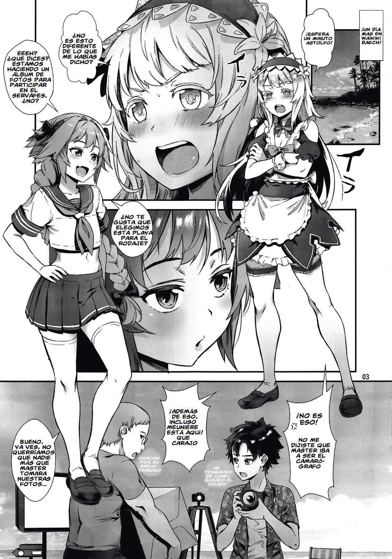 Yami no Serva Fes - Kindan no Rakuen ni Youkoso! page 2 full
