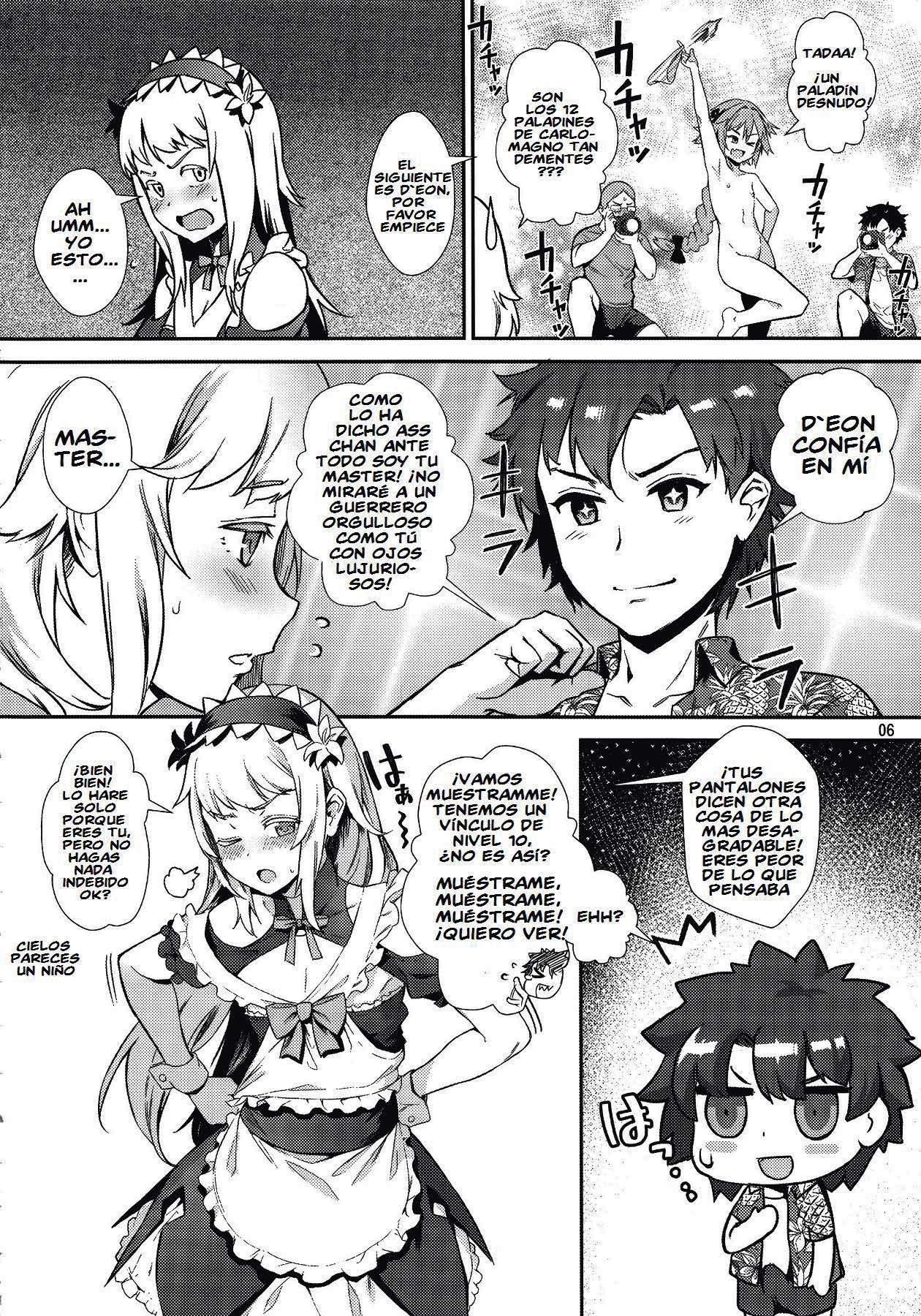 Yami no Serva Fes - Kindan no Rakuen ni Youkoso! page 5 full