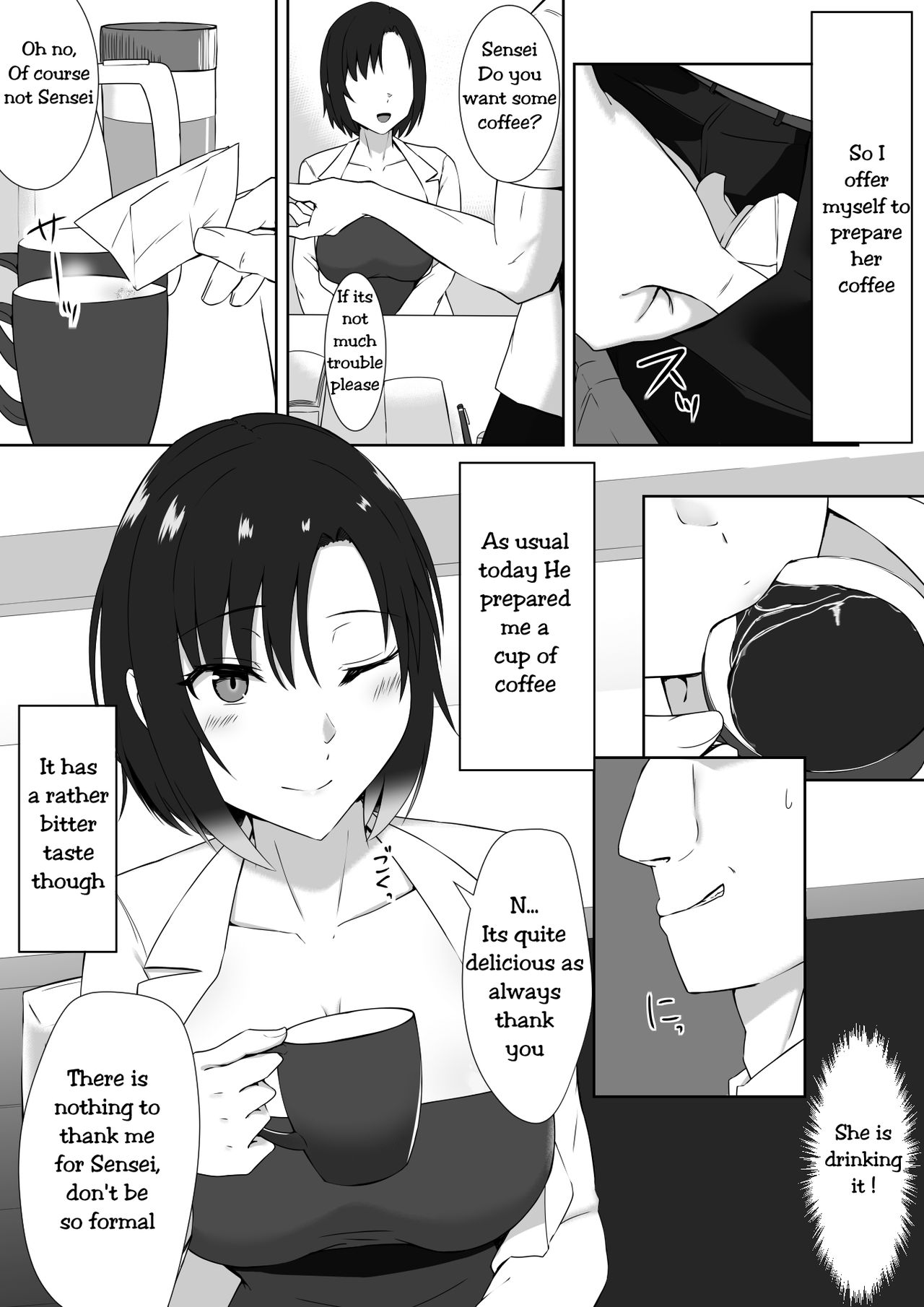 suiminn-hann | Sleeping Rape page 5 full