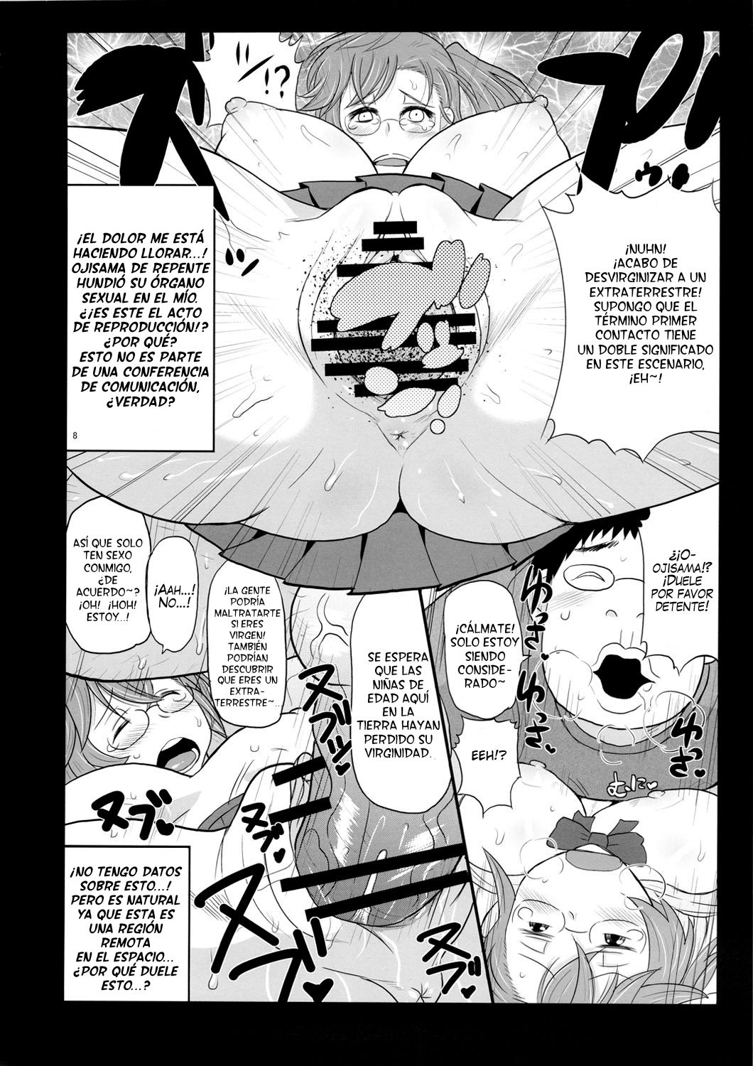 Ano Bokura no Akogare no Ichika Senpai ga Debuota Oyaji ni Damasarete SEX Matsuri! Kyou mo Matagura o Hiraite Kimomen Seishi no Tanetsuke o Matteru. page 9 full