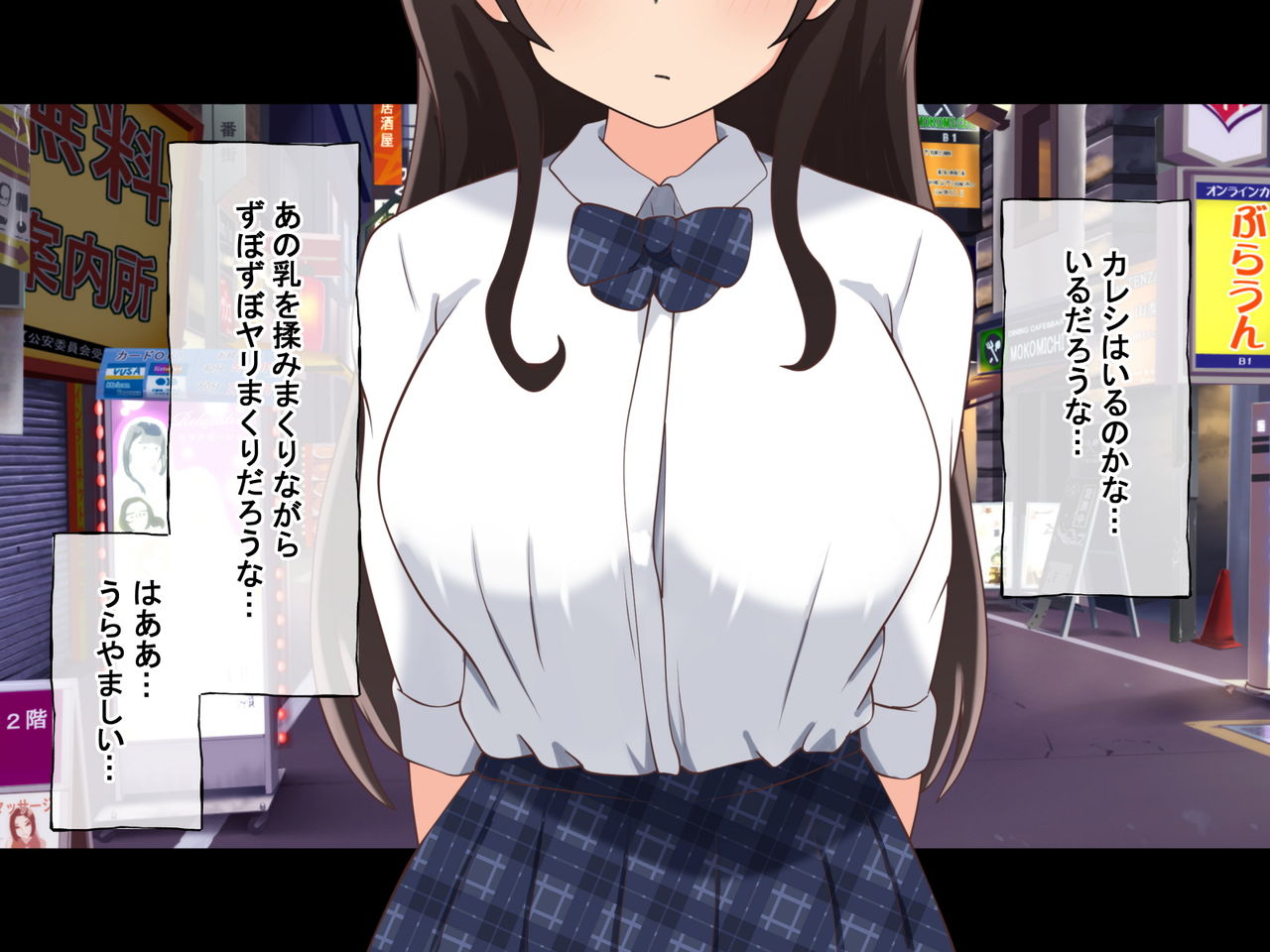 Sex Dekiru JK Refle tte Kiita kedo Hontou desu ka? page 5 full