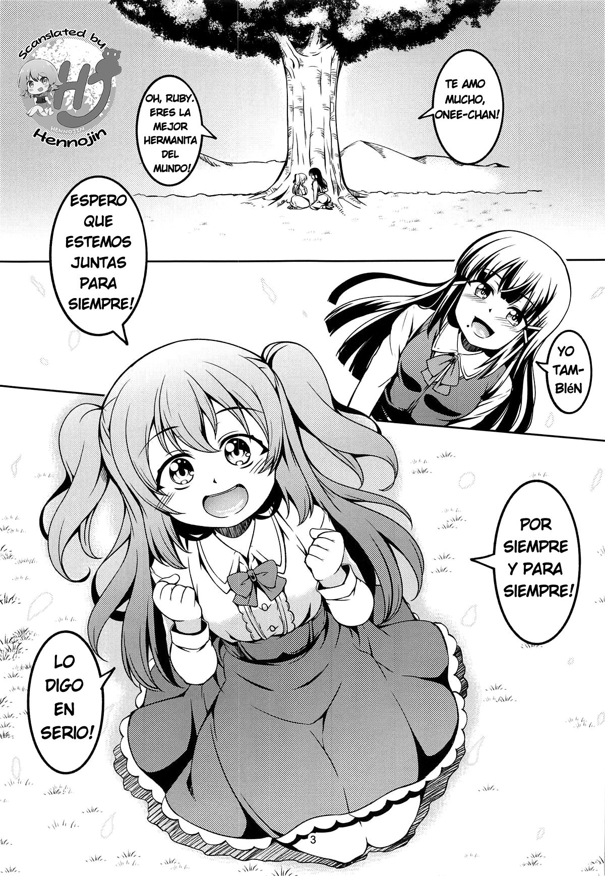 Idol Saiin Rakuen VR CASE3 Kurosawa Shimai page 3 full