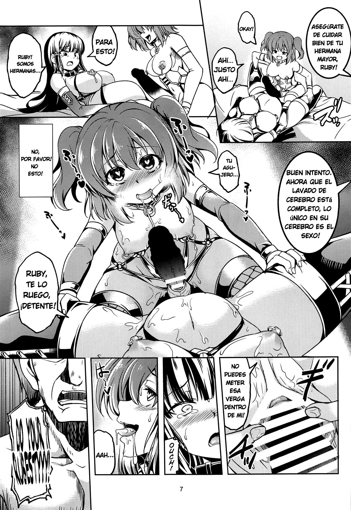 Idol Saiin Rakuen VR CASE3 Kurosawa Shimai page 7 full