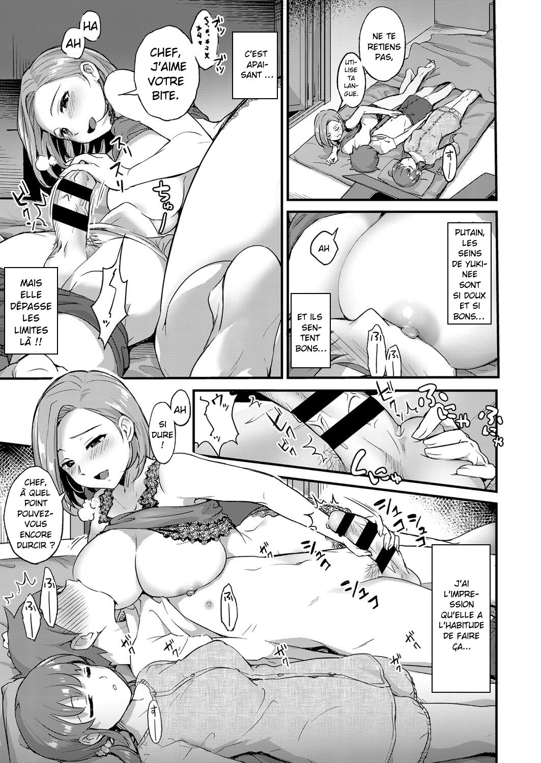 Yumemiru Silent Monster | Dreaming Silent Monster page 9 full