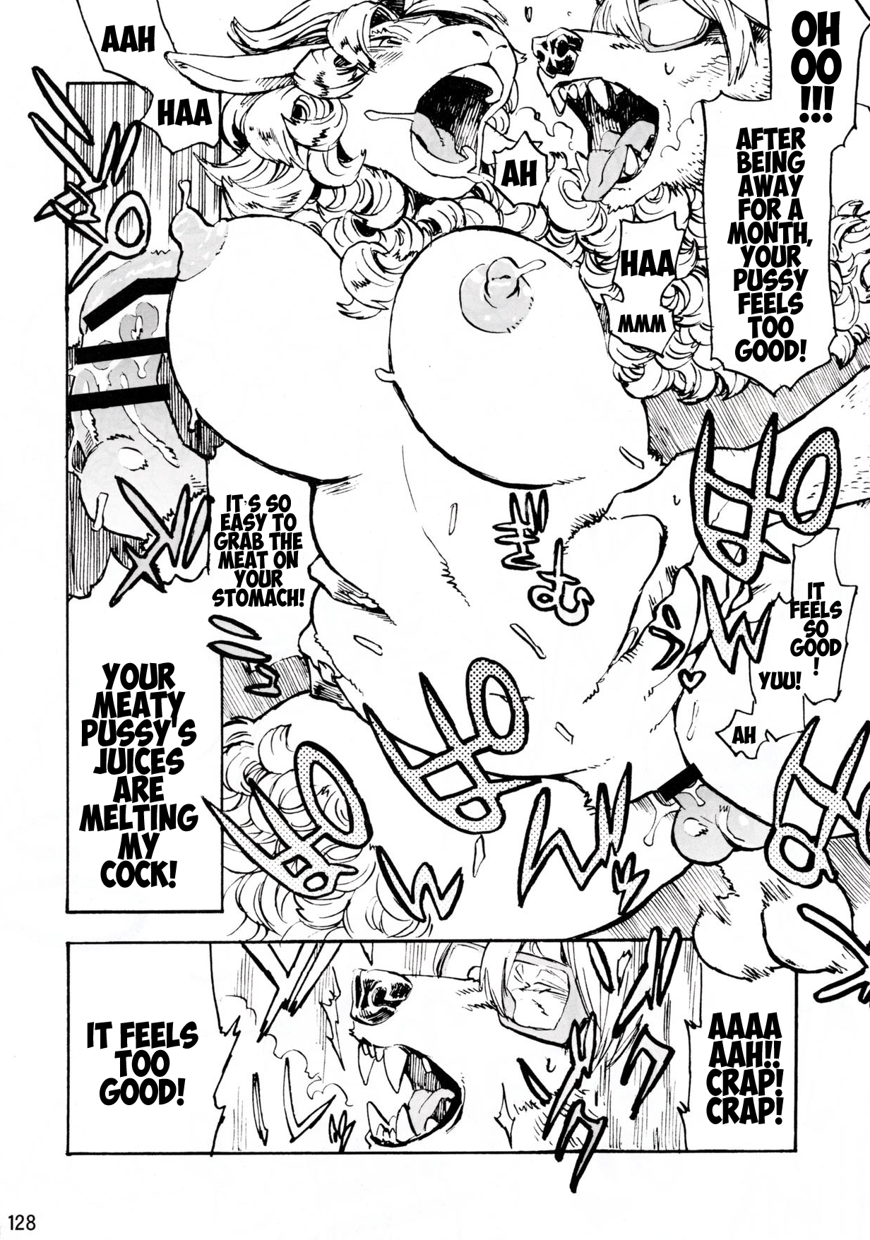 Kemokko Lovers 7 page 6 full