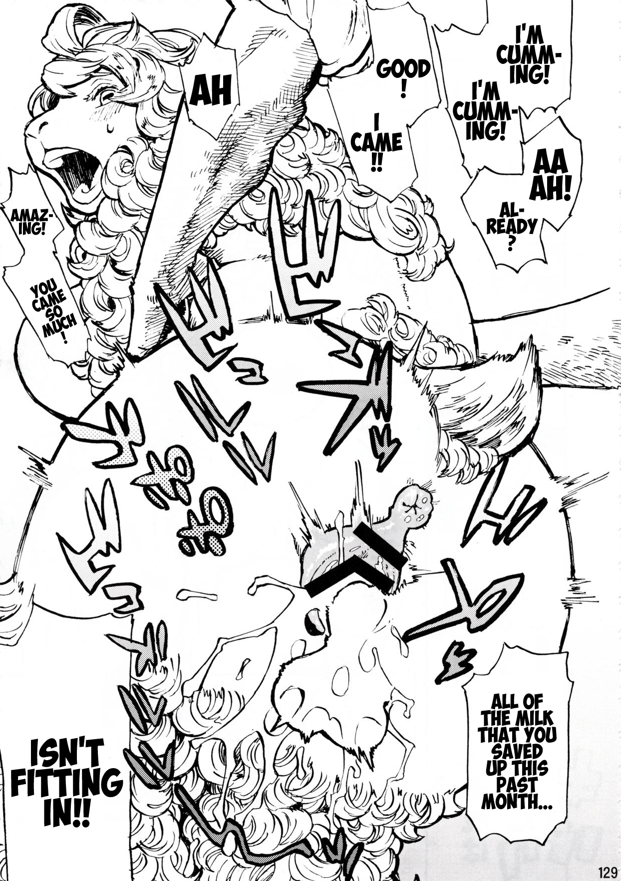 Kemokko Lovers 7 page 7 full