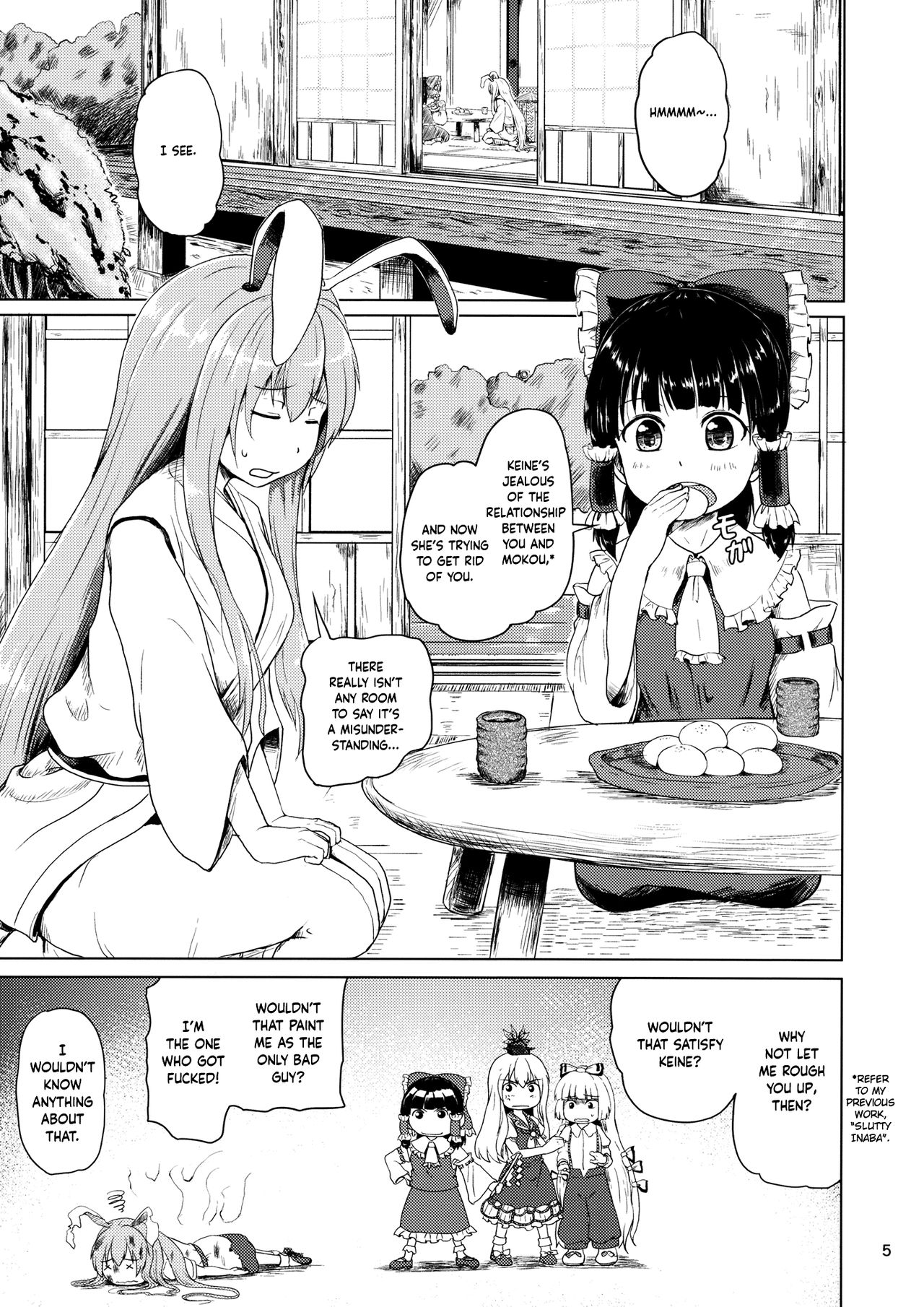 Osase no Inaba to Hakurei no Miko | Slutty Inaba and Shrine Maiden Hakurei page 4 full