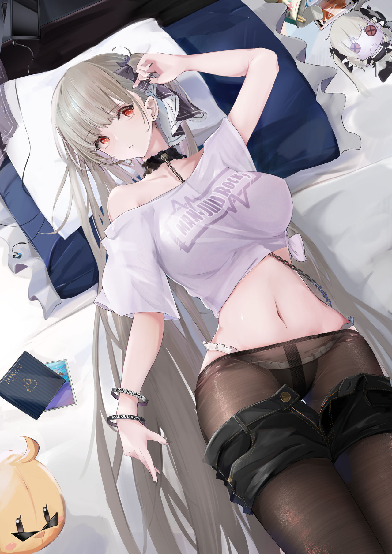 好茶 page 9 full
