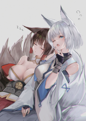 好茶 cover