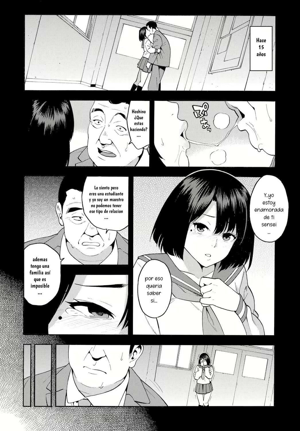 15-nengo no Onna | La chica de hace 15 años atrás! page 8 full