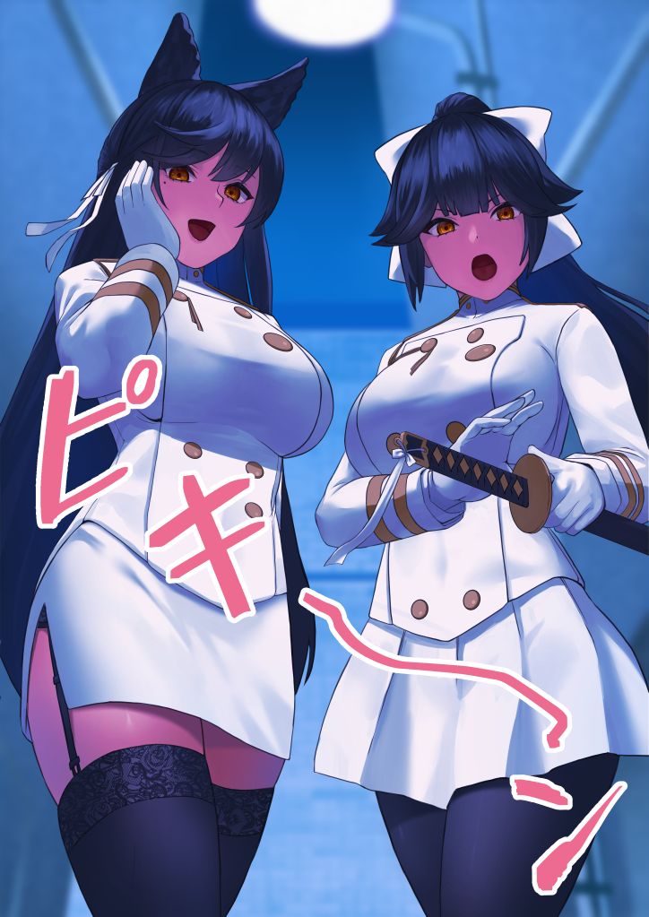 Atago to Takao ga Jikan Teishi sare Kairaku Chikuseki de Haiboku page 2 full