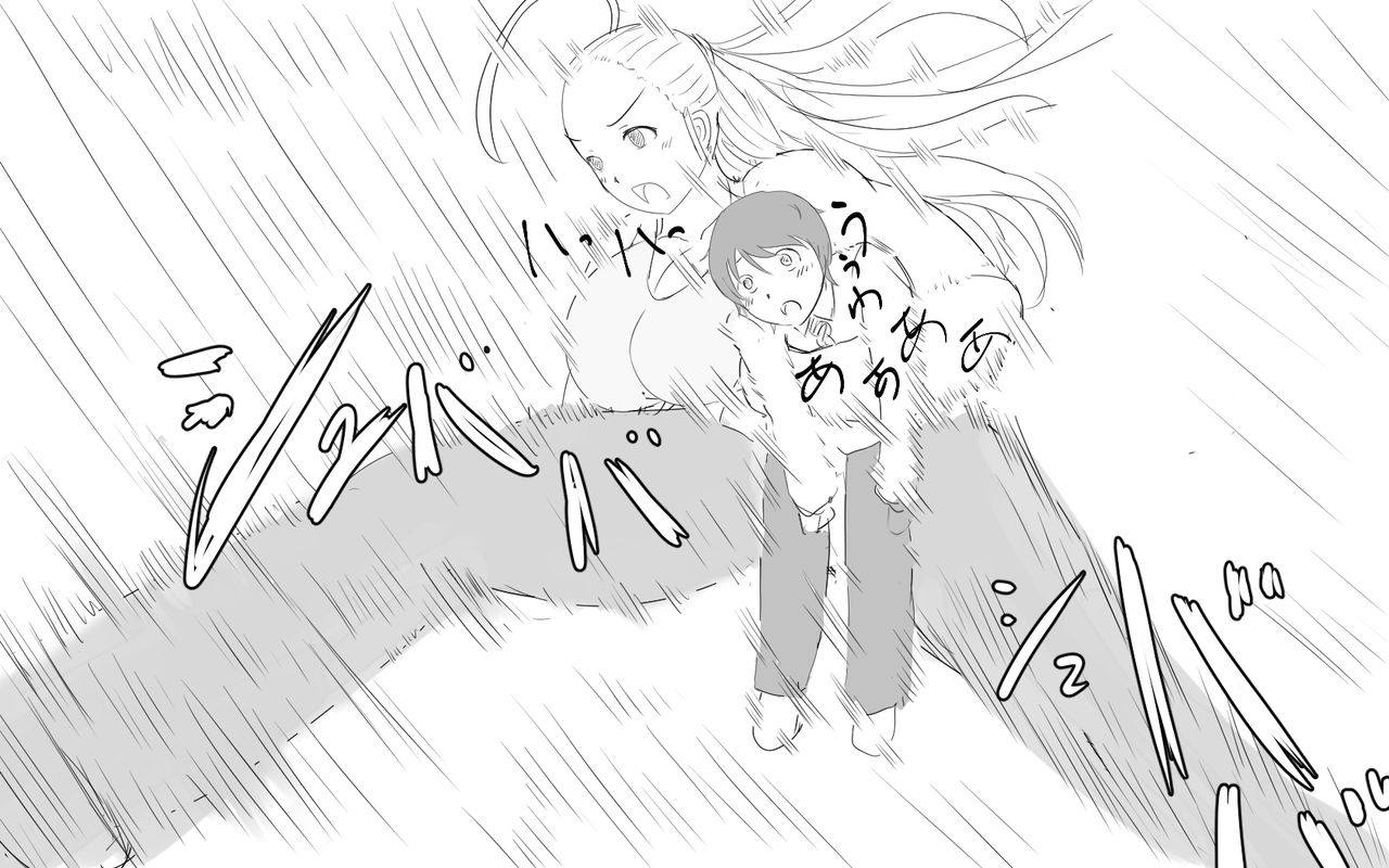 Boku To Futari No Senpai 5-wa &amp; 6-wa | Me and my Two Senpais - Ep 5 &amp; 6 page 3 full