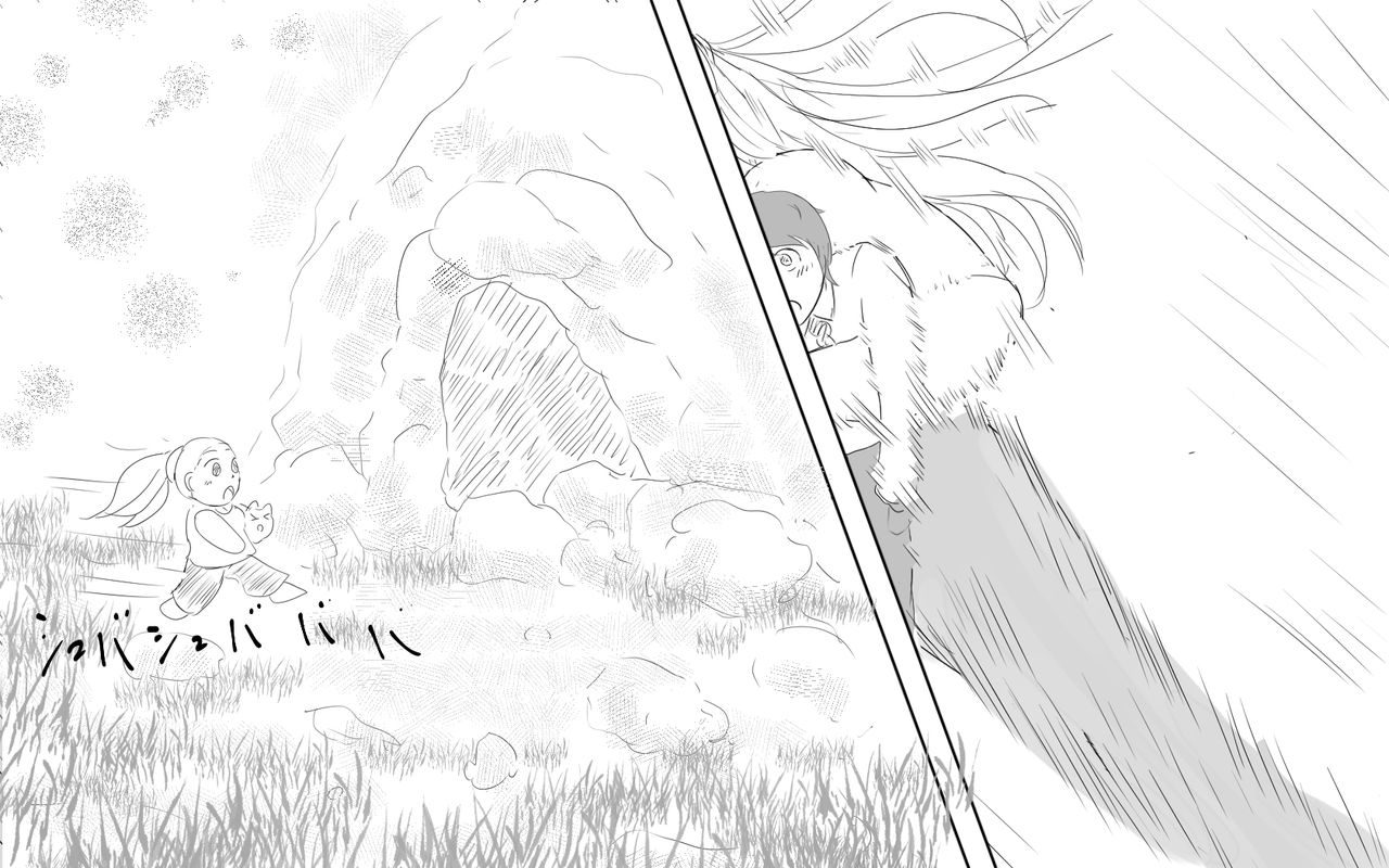 Boku To Futari No Senpai 5-wa &amp; 6-wa | Me and my Two Senpais - Ep 5 &amp; 6 page 4 full