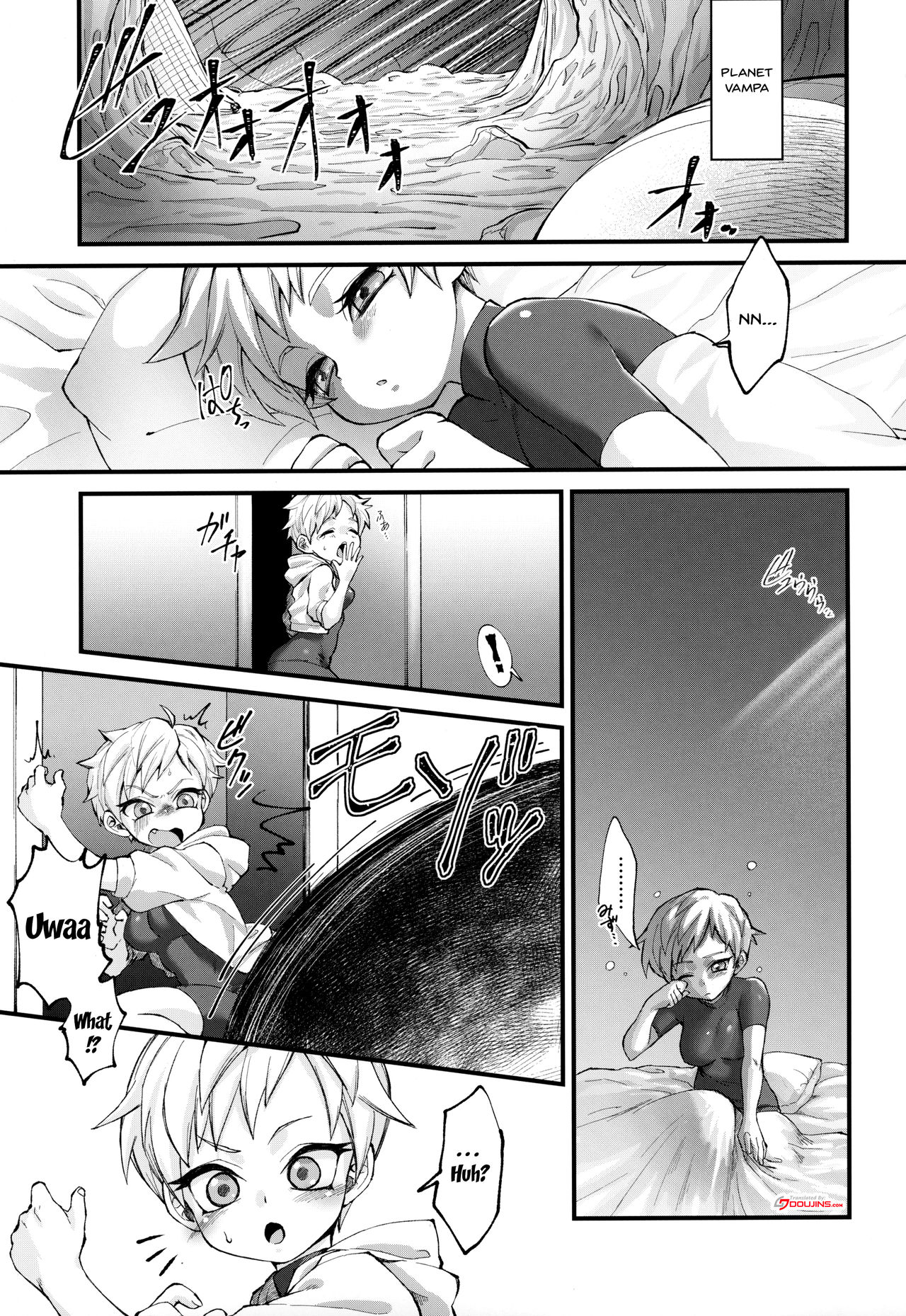 Hoka no Dare ni mo Naisho da zo? | Keep This a Secret From Everyone Else page 3 full