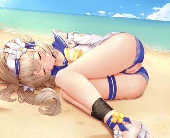 Barbara-chan cover