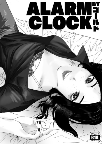 Alarm clock cover