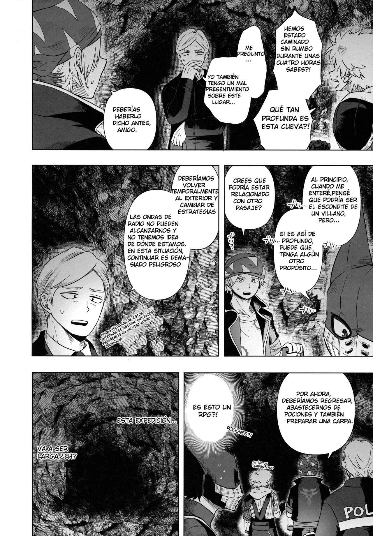 Hitori Yori Futari ga Ii! page 5 full