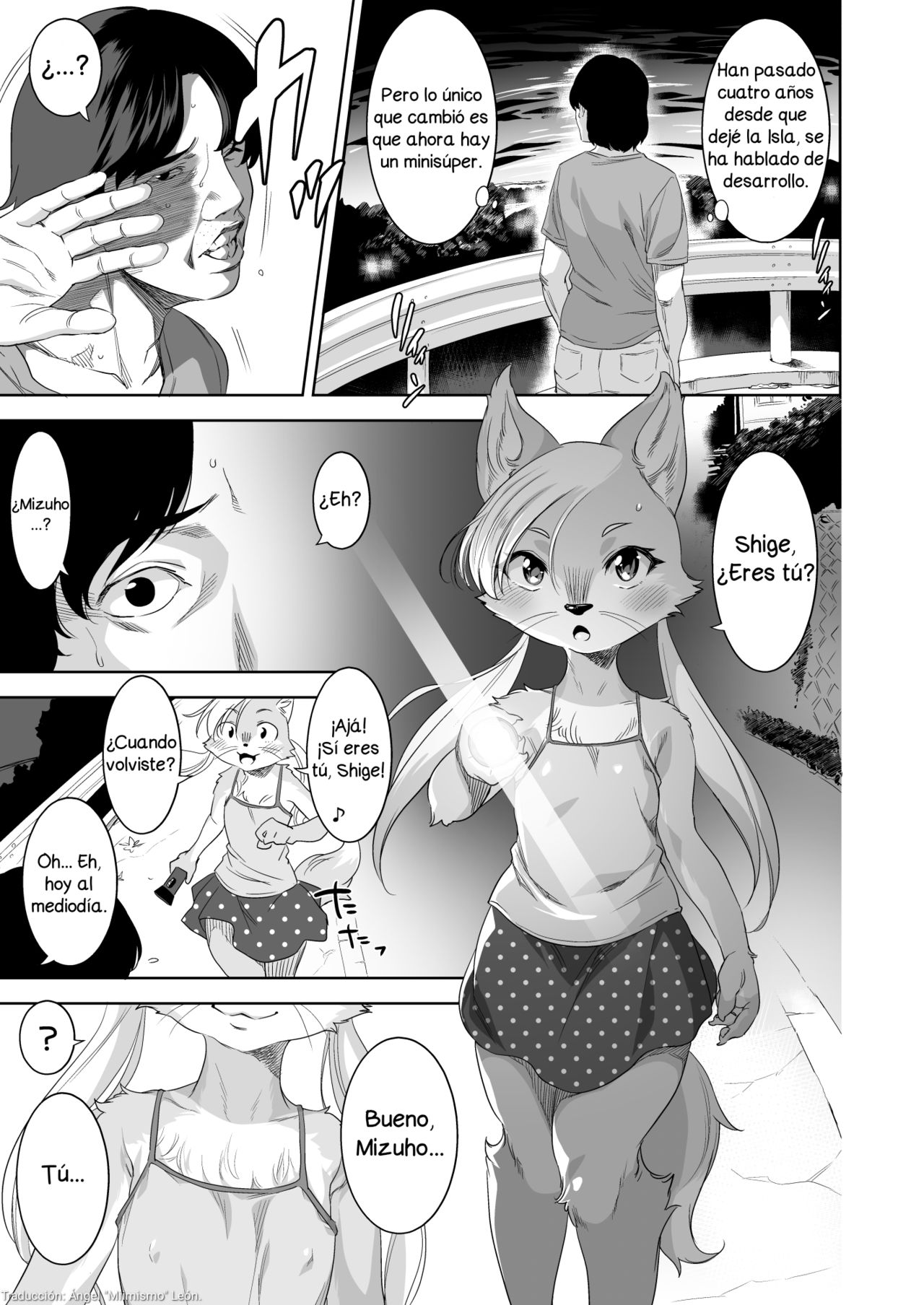 Nie no Ko | El sacrificio del zorro page 7 full