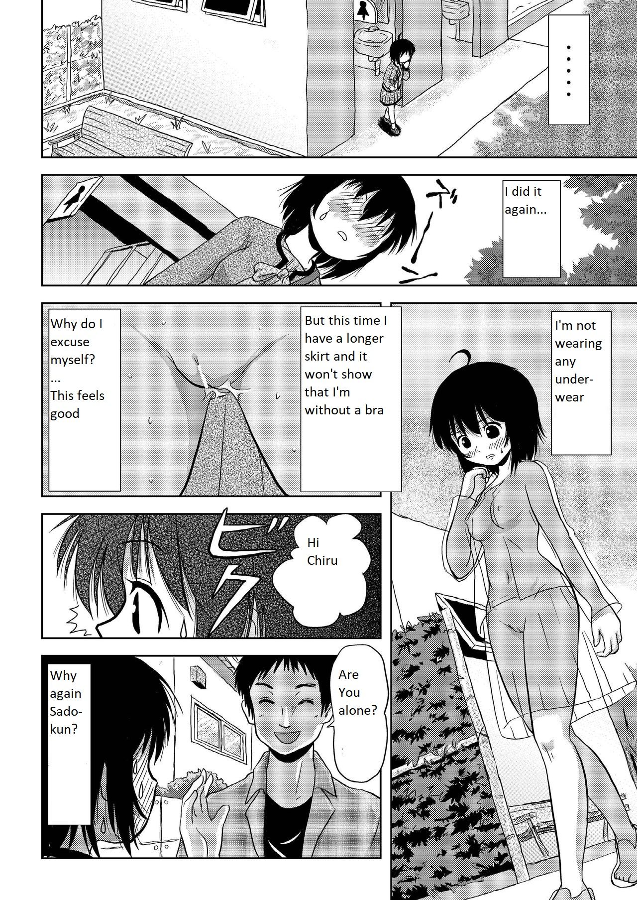 Chiru Roshutsu 4 | Chiru Exposure 4 page 10 full