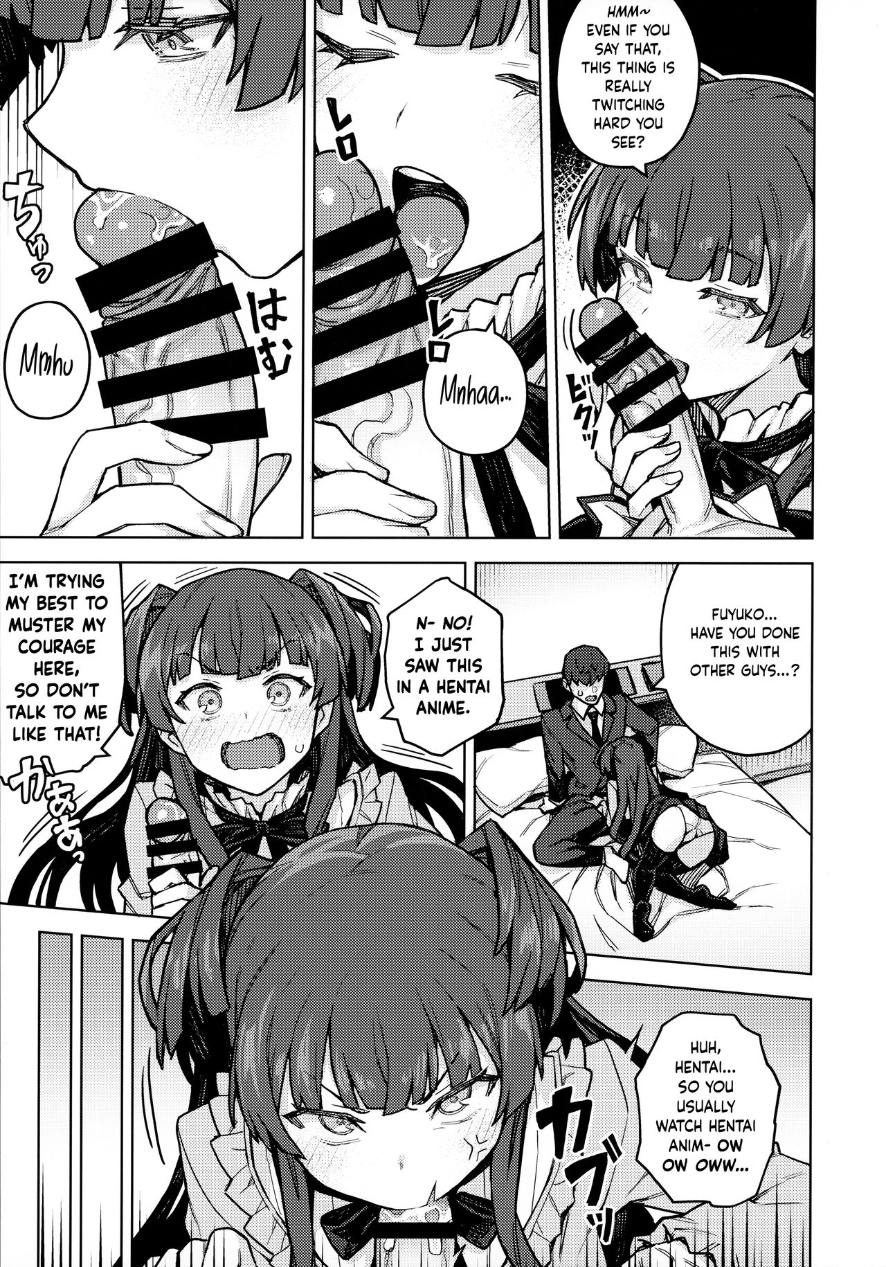 Mayuzumi Fuyuko Okarishimasu | Rent-A-Fuyuko page 6 full