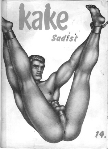 Kake #14 : Sadist cover