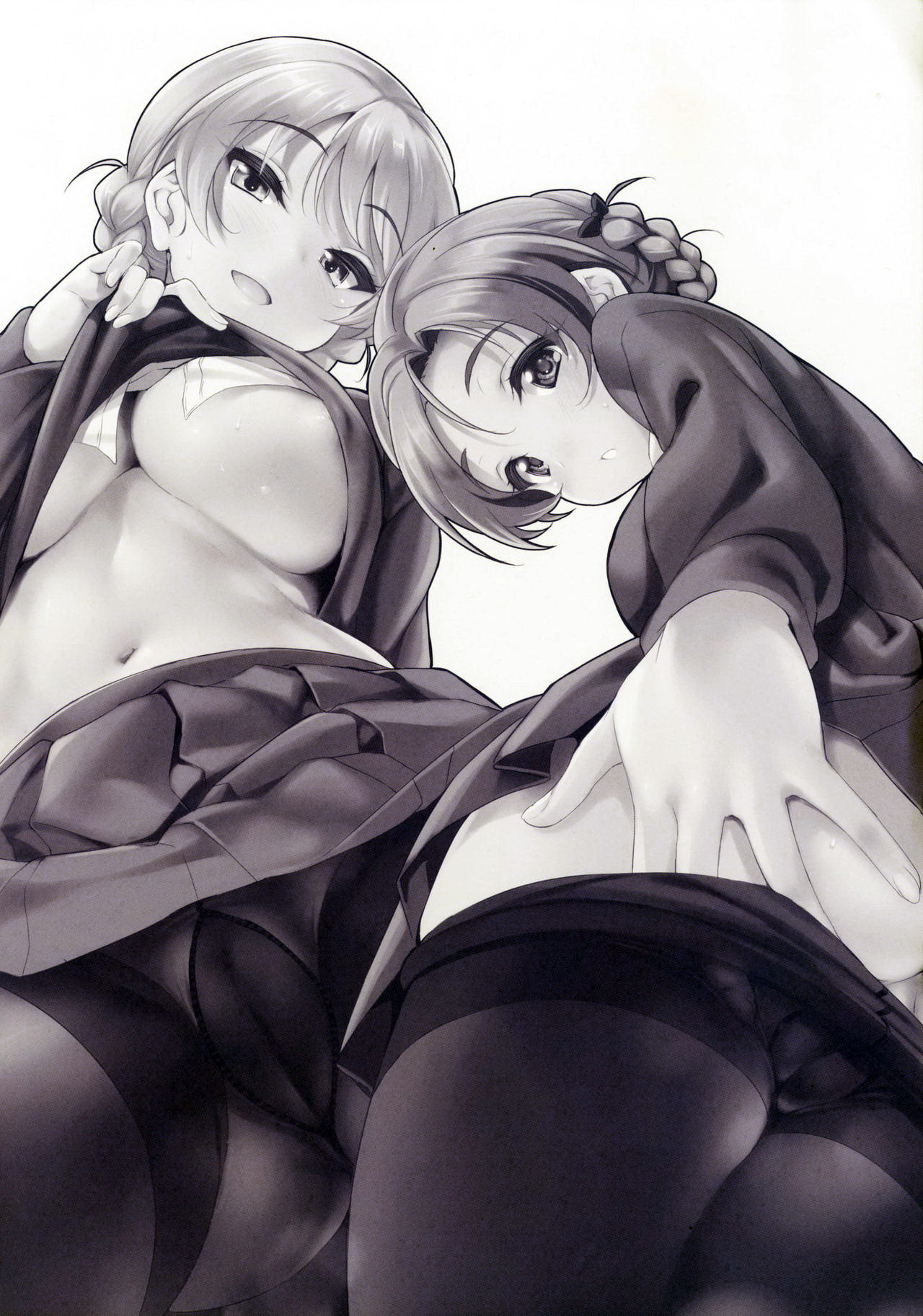 CL-orz 51 page 2 full