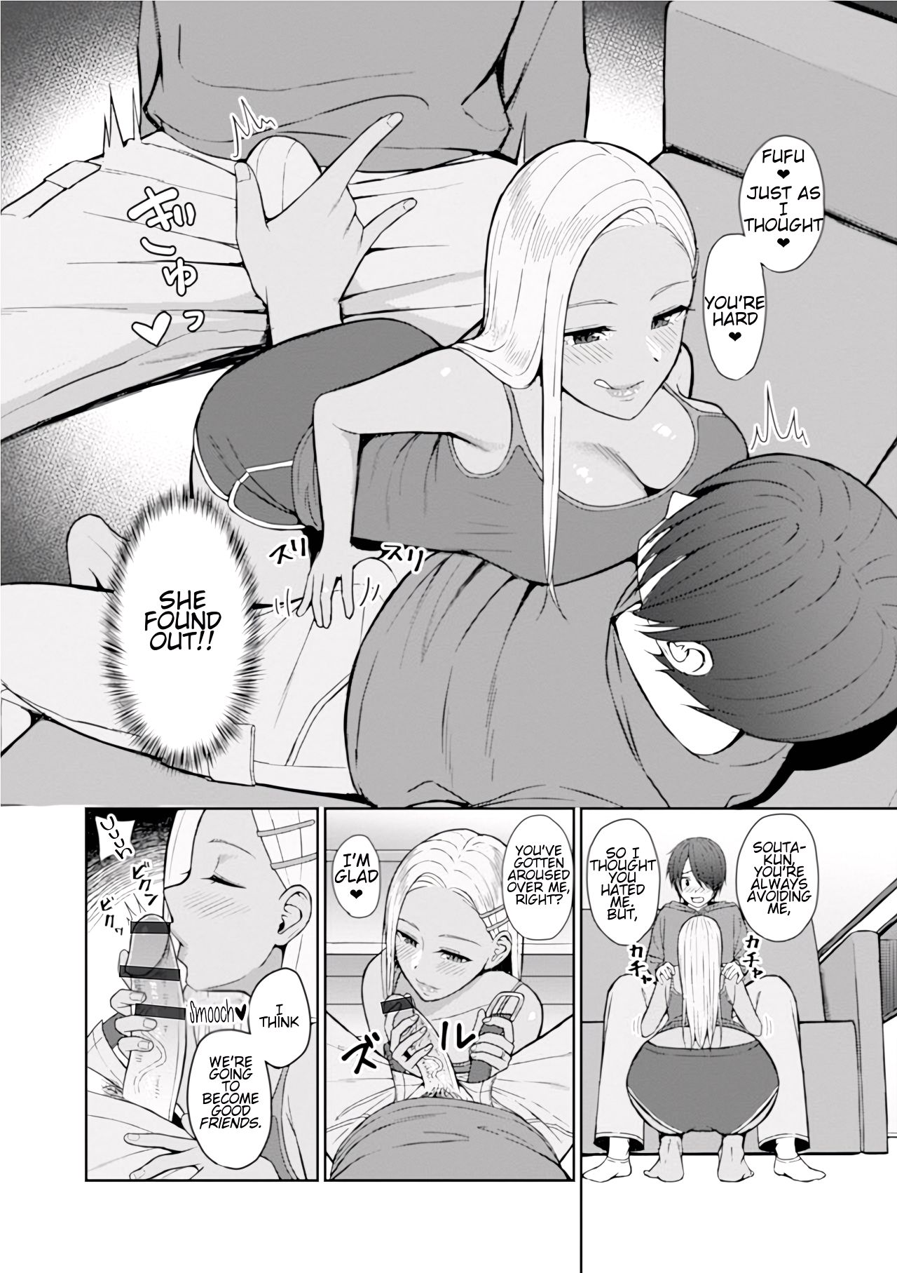 Best friend  -IMAGE ENHANCED page 6 full