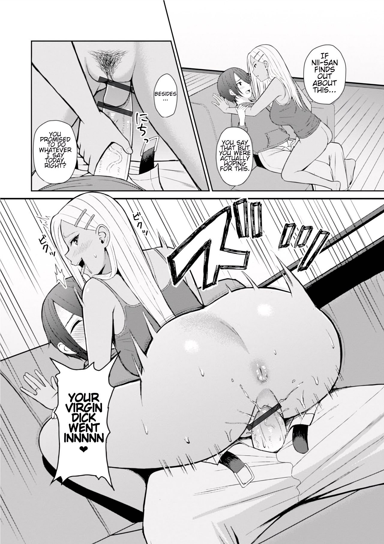 Best friend  -IMAGE ENHANCED page 9 full
