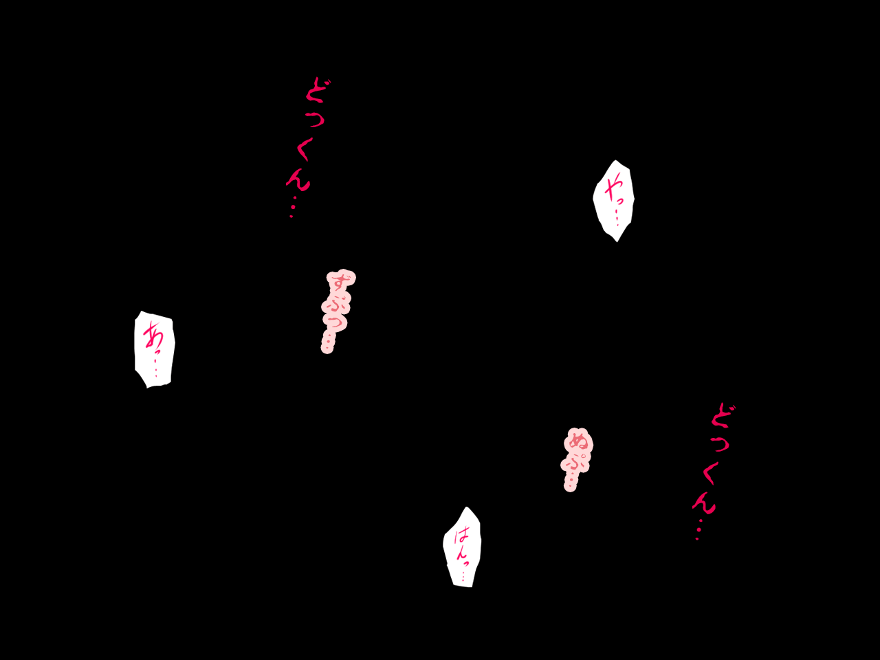 Saimin Uwaki Kenkyuubu Ch. 7 page 4 full