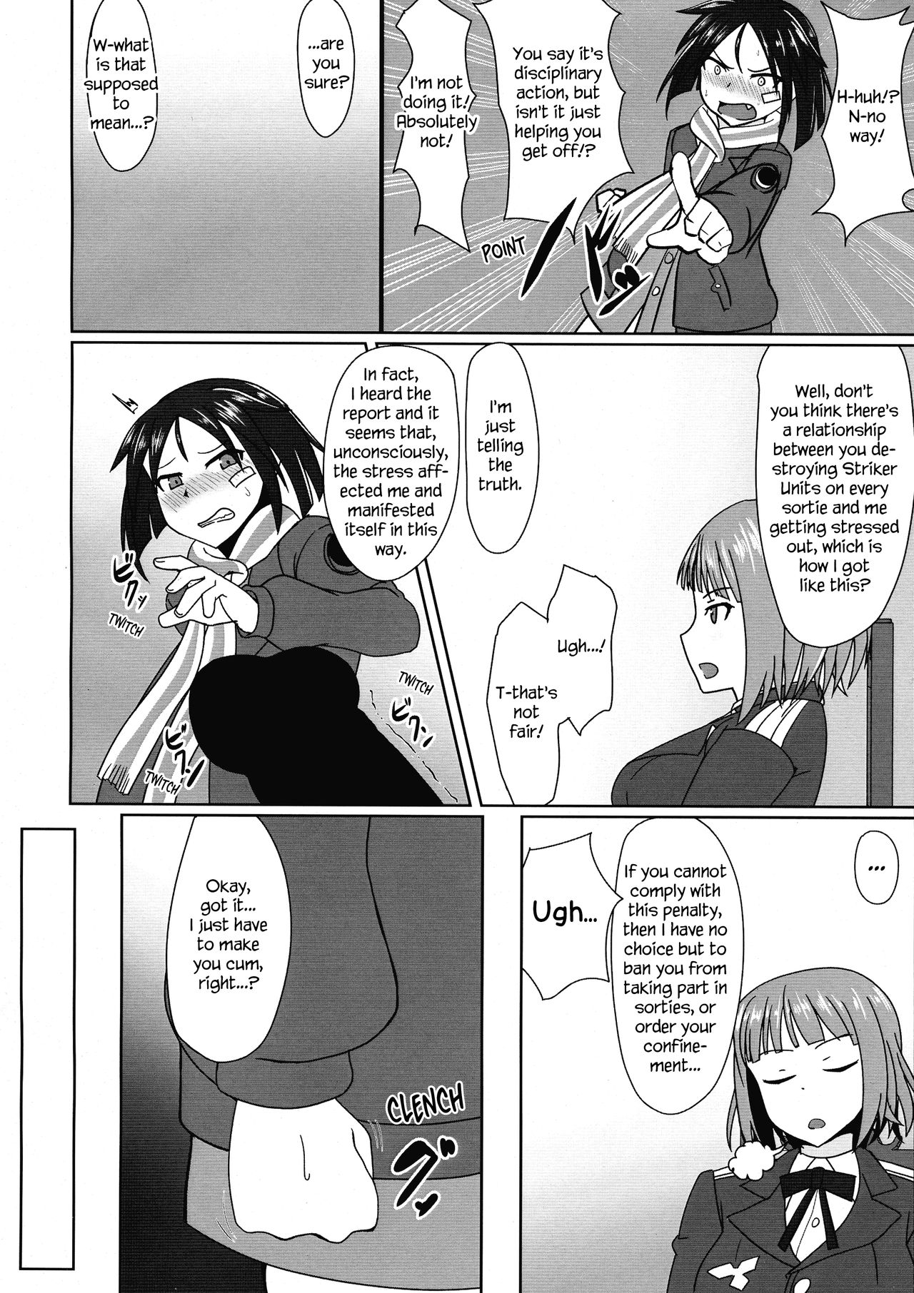 Nao-chan no Houshi Katsudou | Nao-chan's Disciplinary Action page 6 full