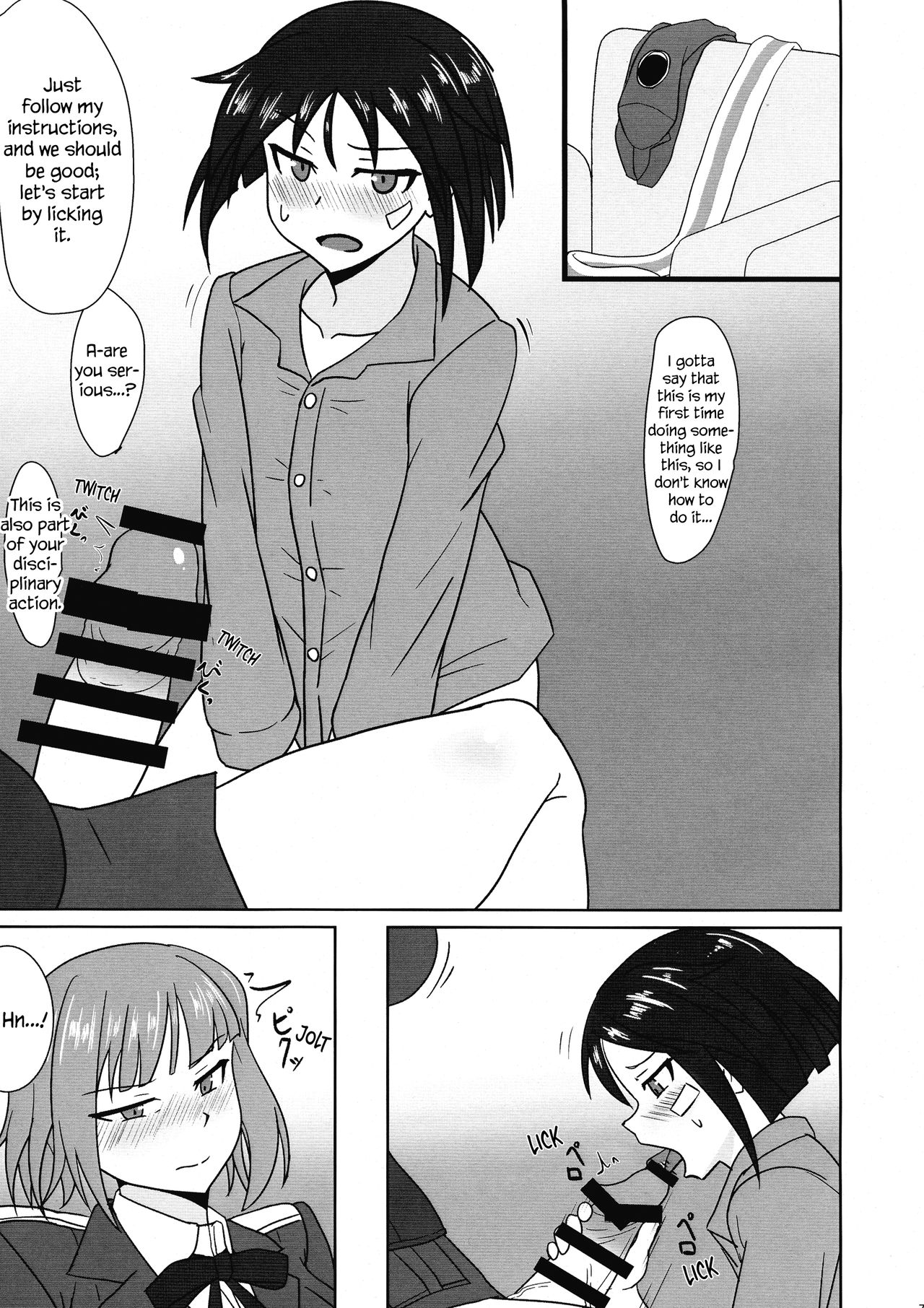 Nao-chan no Houshi Katsudou | Nao-chan's Disciplinary Action page 7 full