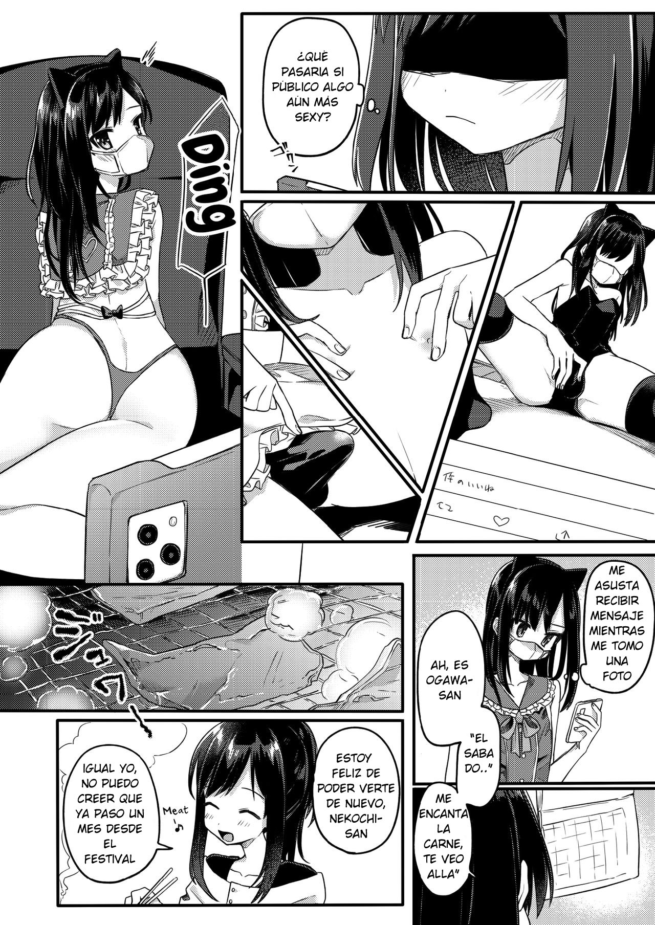 Josou Shounen Nekochi wa Mesu Ochi Shimashita. page 9 full