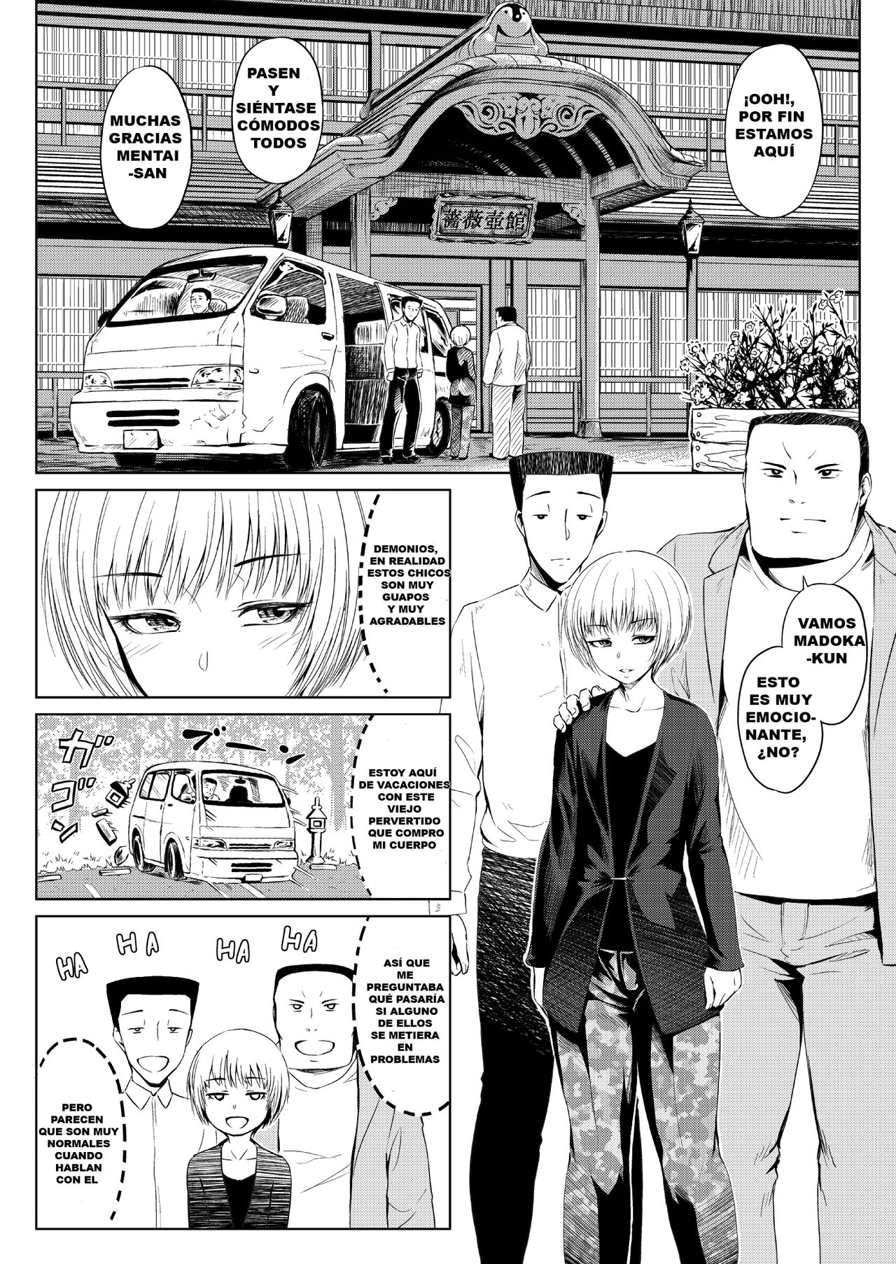 Mesuana Enshuuritsu page 4 full