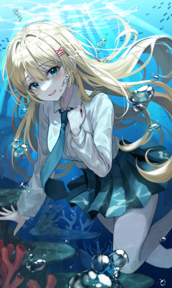 エキナ cover