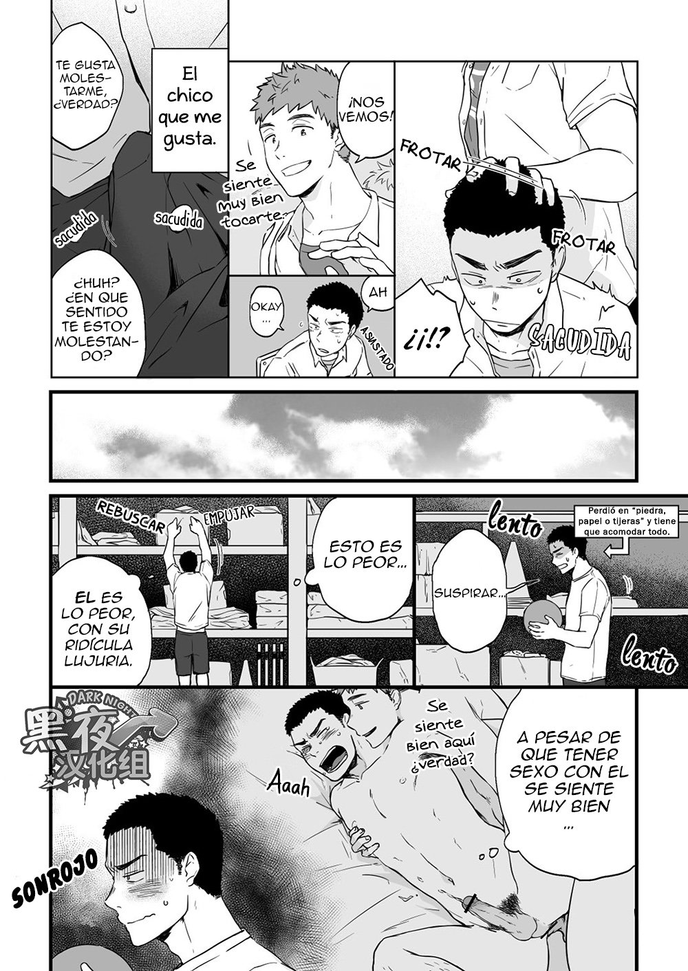 Yarichin Tareme to Nakimushi Bouzu page 10 full