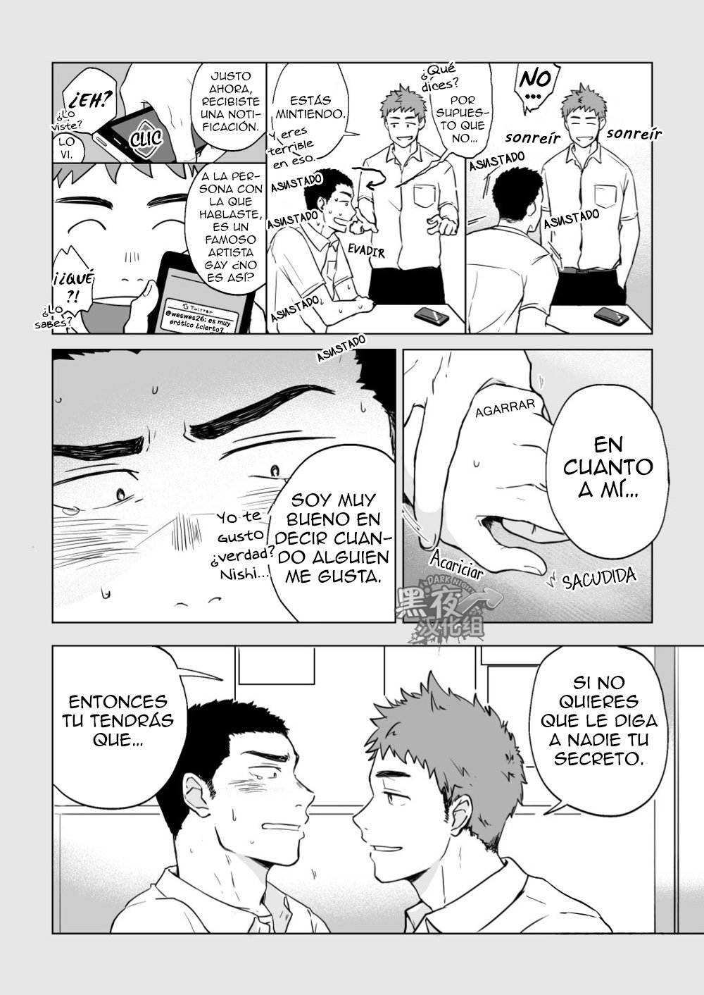 Yarichin Tareme to Nakimushi Bouzu page 6 full