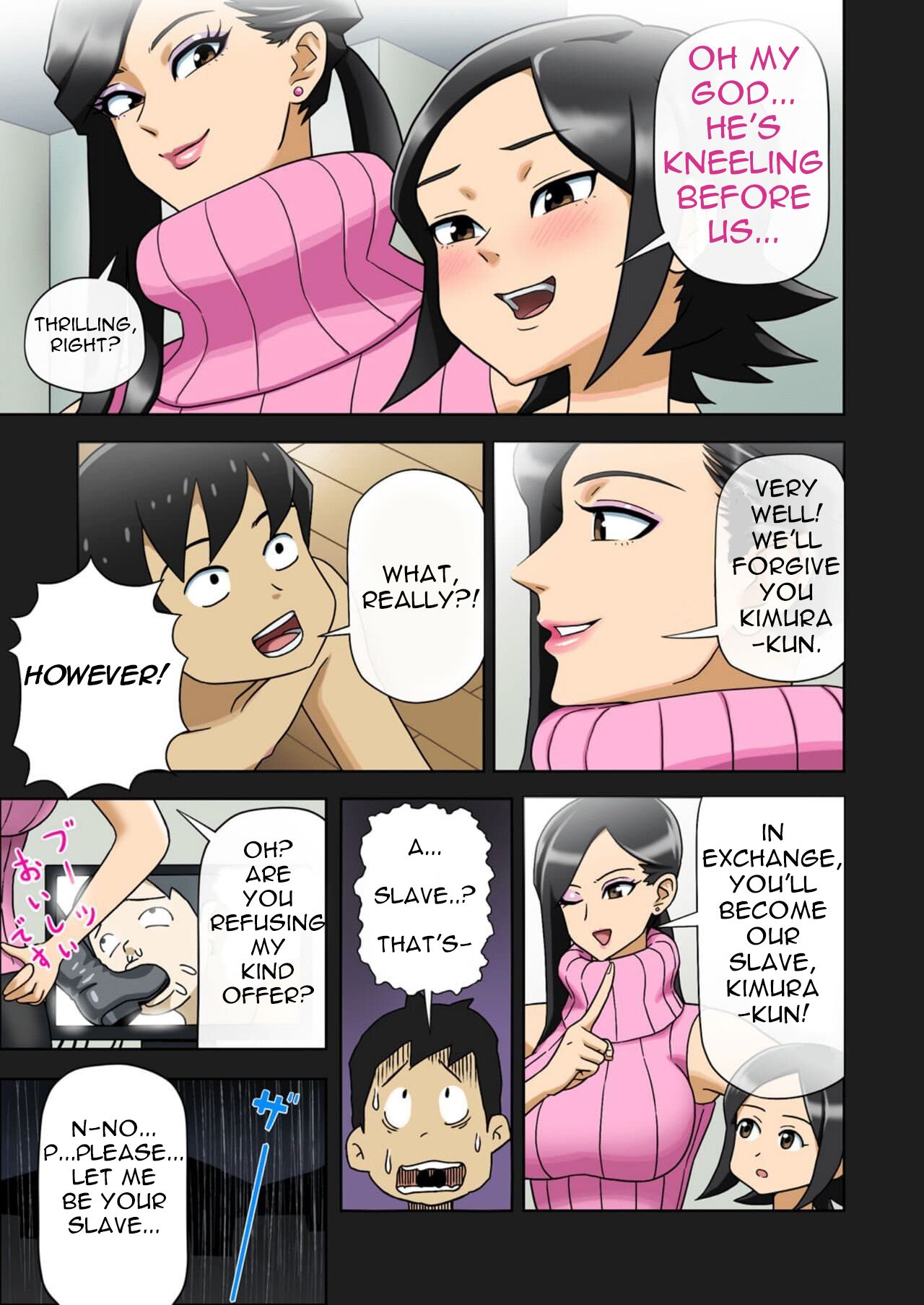 Enka Boots no Manga 1 - Juku no Sensei ga Joou-sama page 10 full