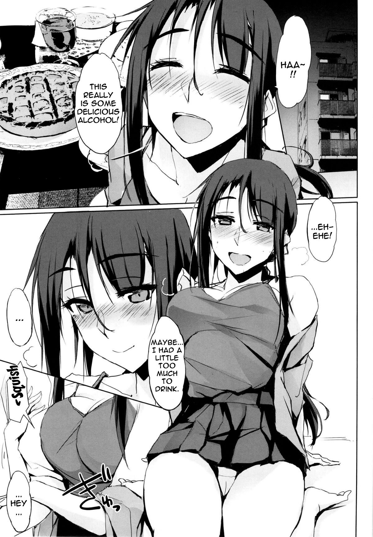 Ouchi de Otona o Dame ni Suru Kangoshi Kitano-san | Nurse Kitano-san Is Spoiling Me At Home page 2 full