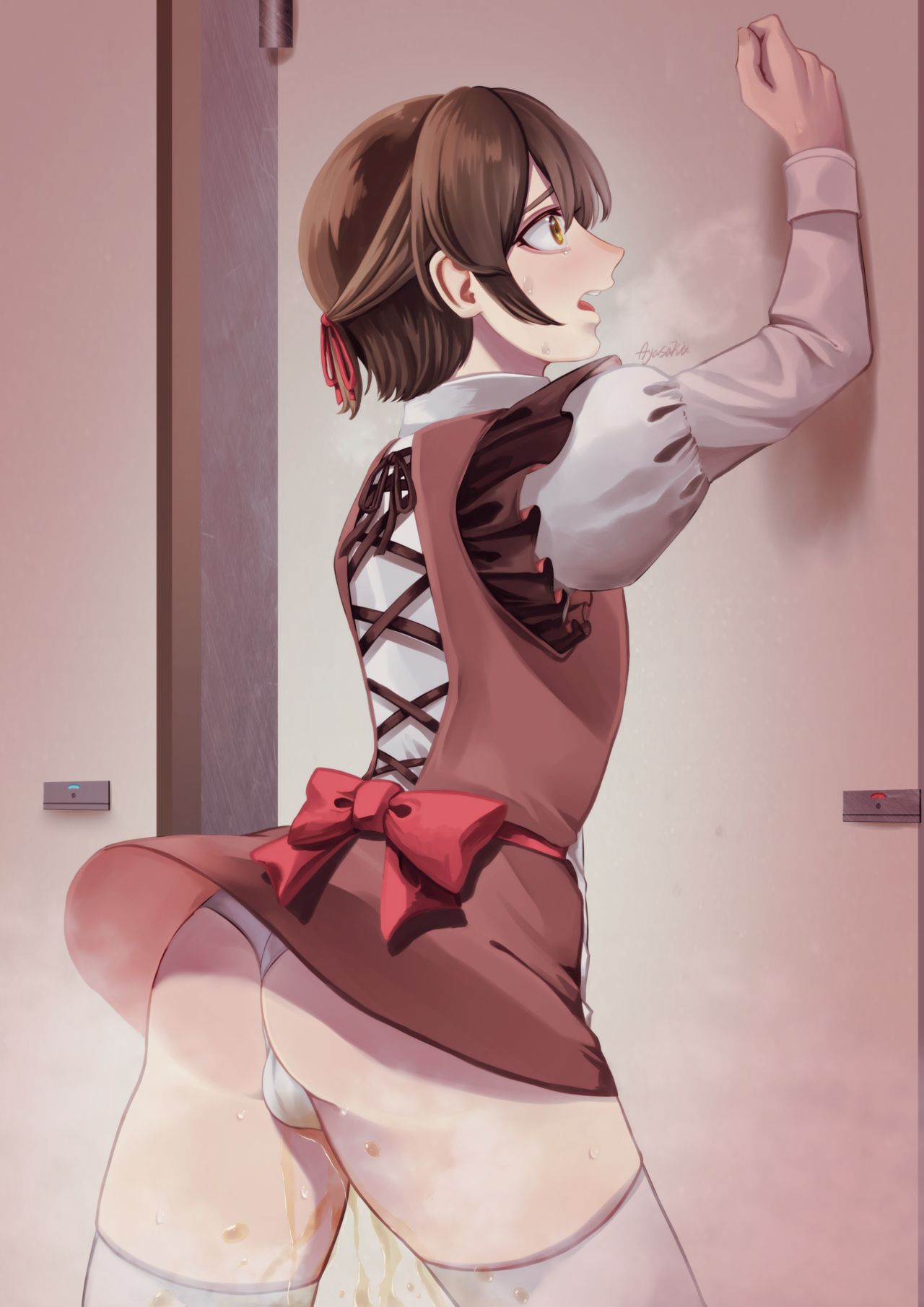 彩裂 page 2 full